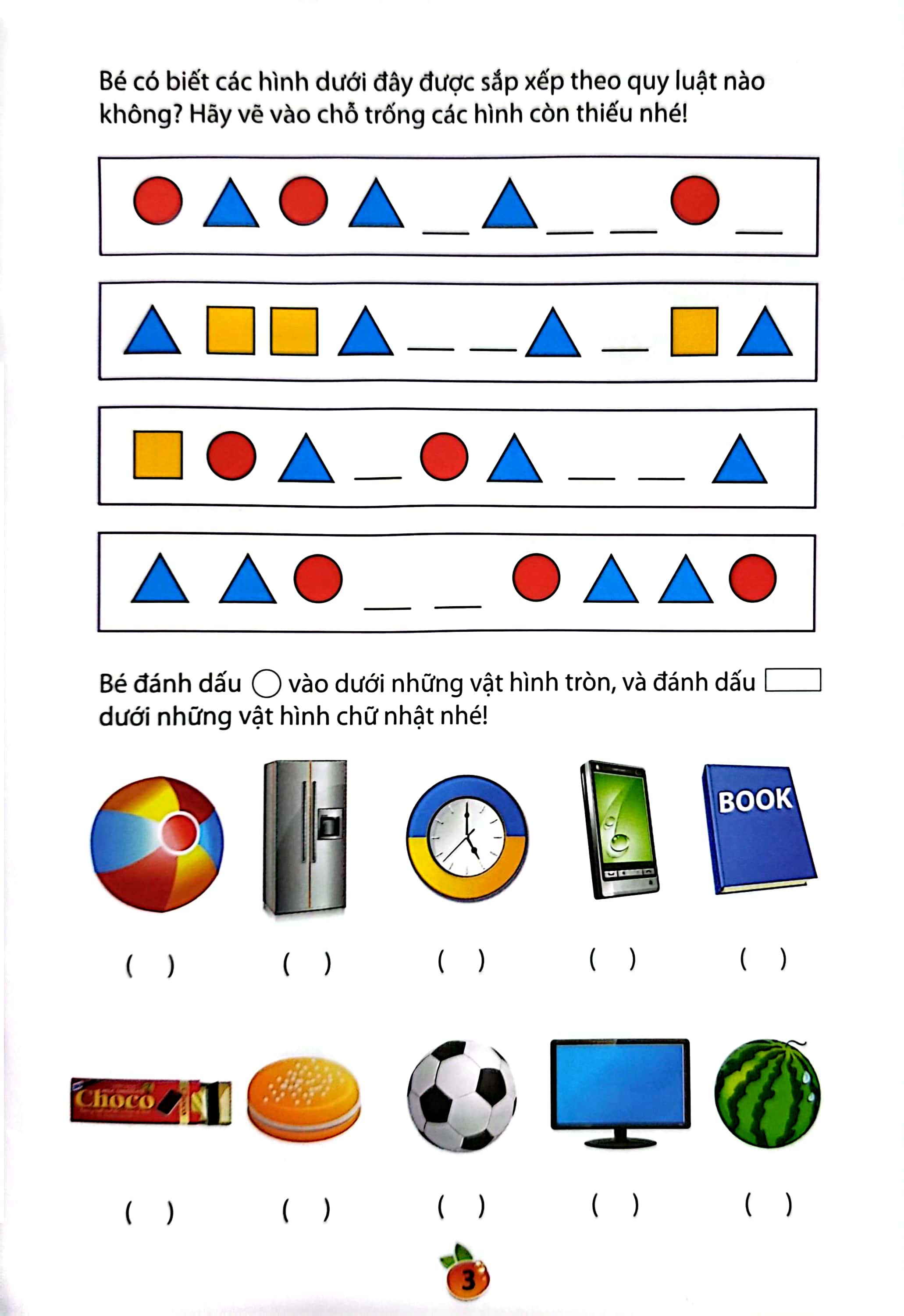 bộ hành trang vào lớp 1 - làm quen với toán - tập 2 (tái bản 2023)