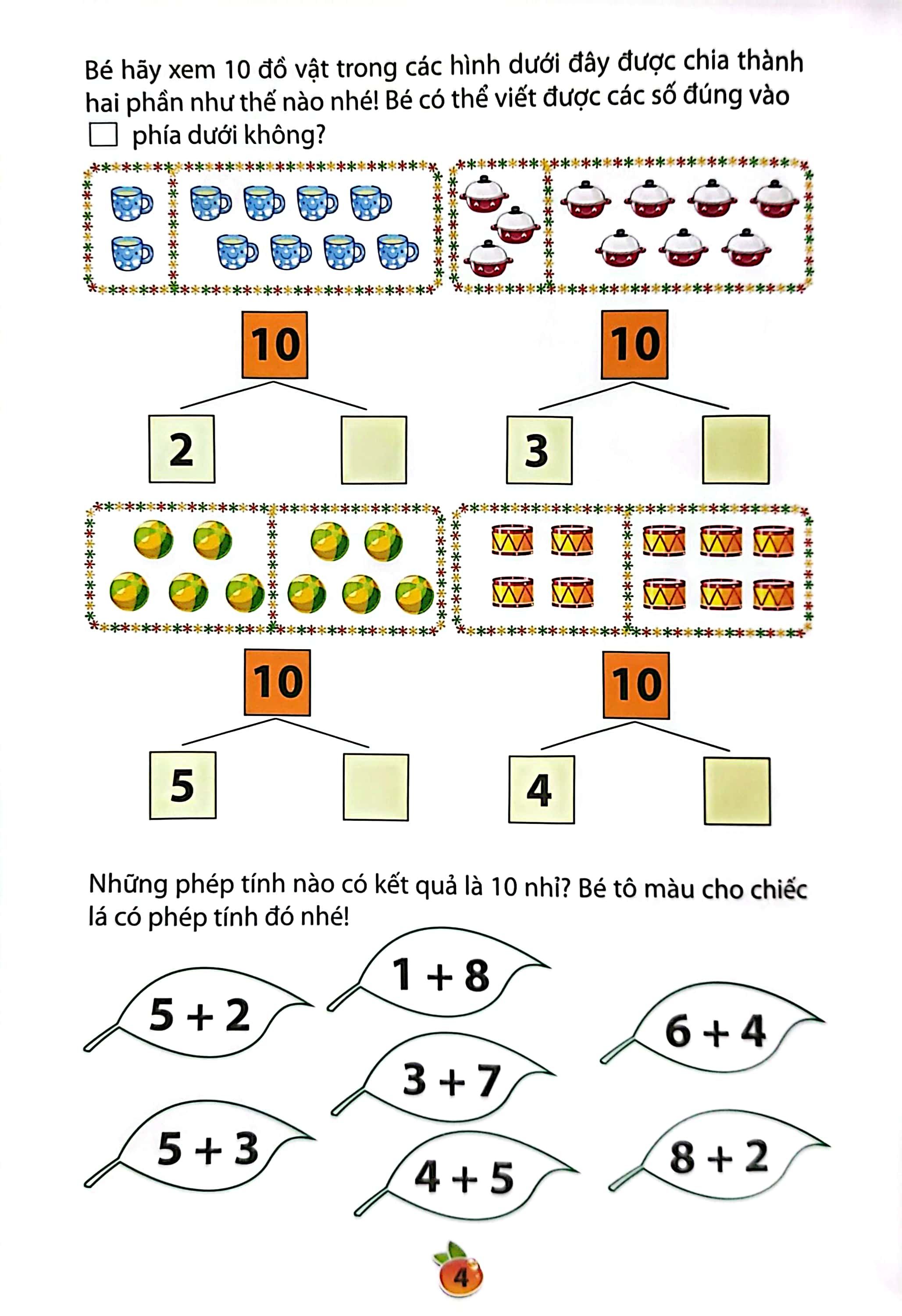 bộ hành trang vào lớp 1 - làm quen với toán - tập 2 (tái bản 2023)