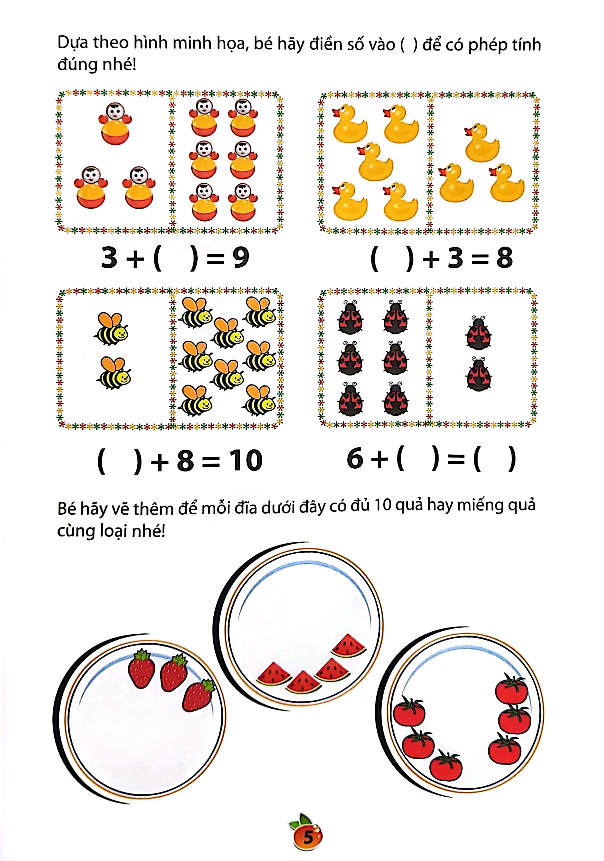 bộ hành trang vào lớp 1 - làm quen với toán - tập 2 (tái bản 2023)