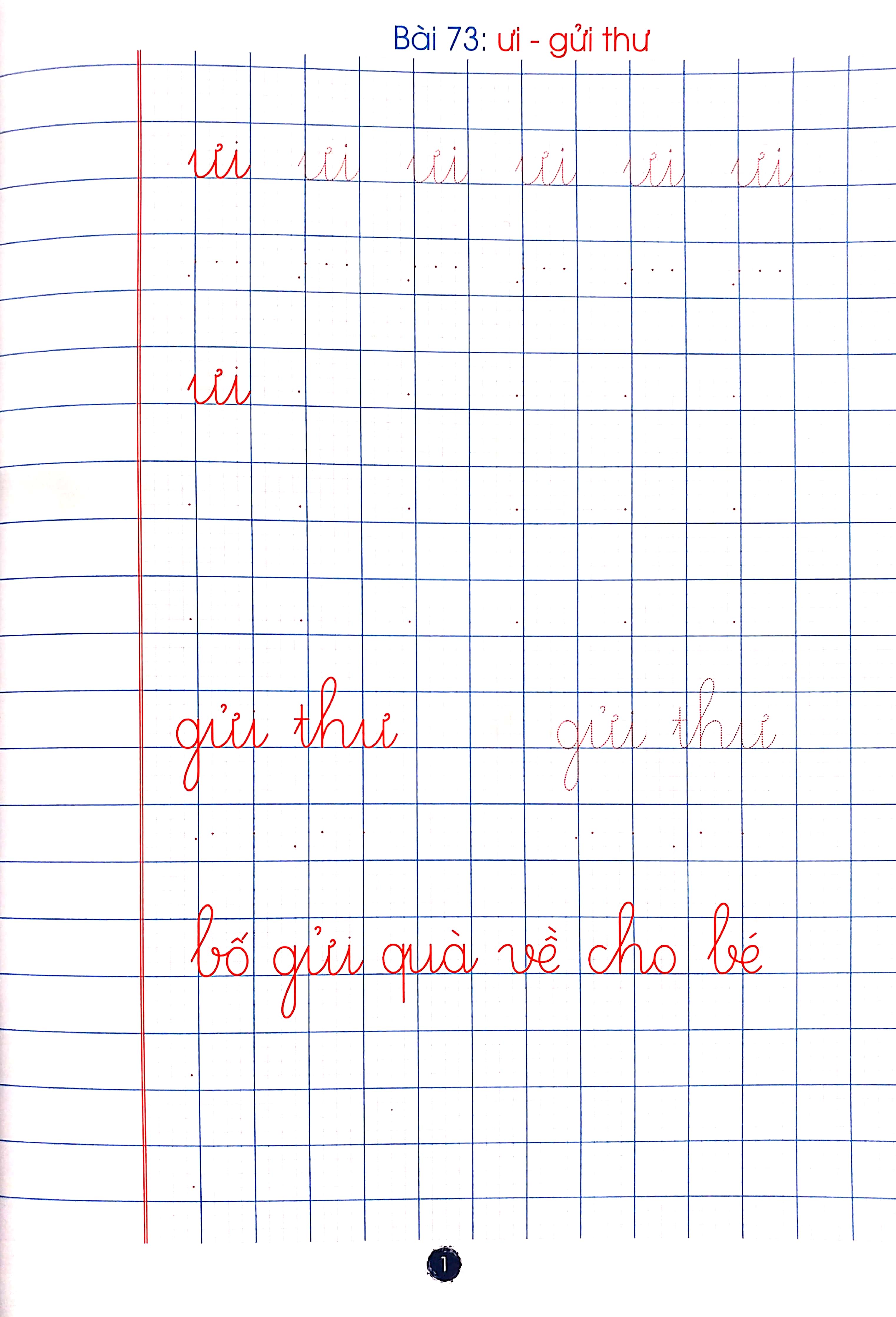 bộ hành trang vào lớp 1 - tập viết - tập 3 (tái bản 2023)