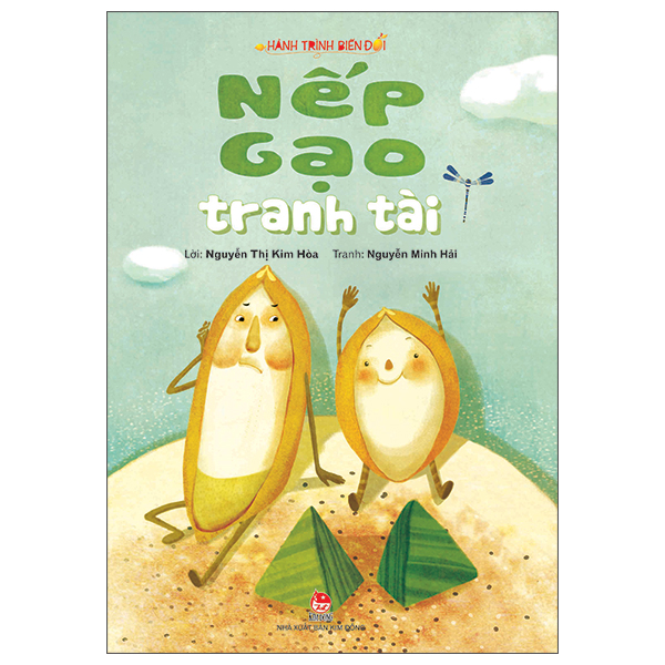 Bộ Hành Trình Biến Đổi - Nàng Hương Tỉnh Giấc (Tái Bản 2026) - Ảnh 6