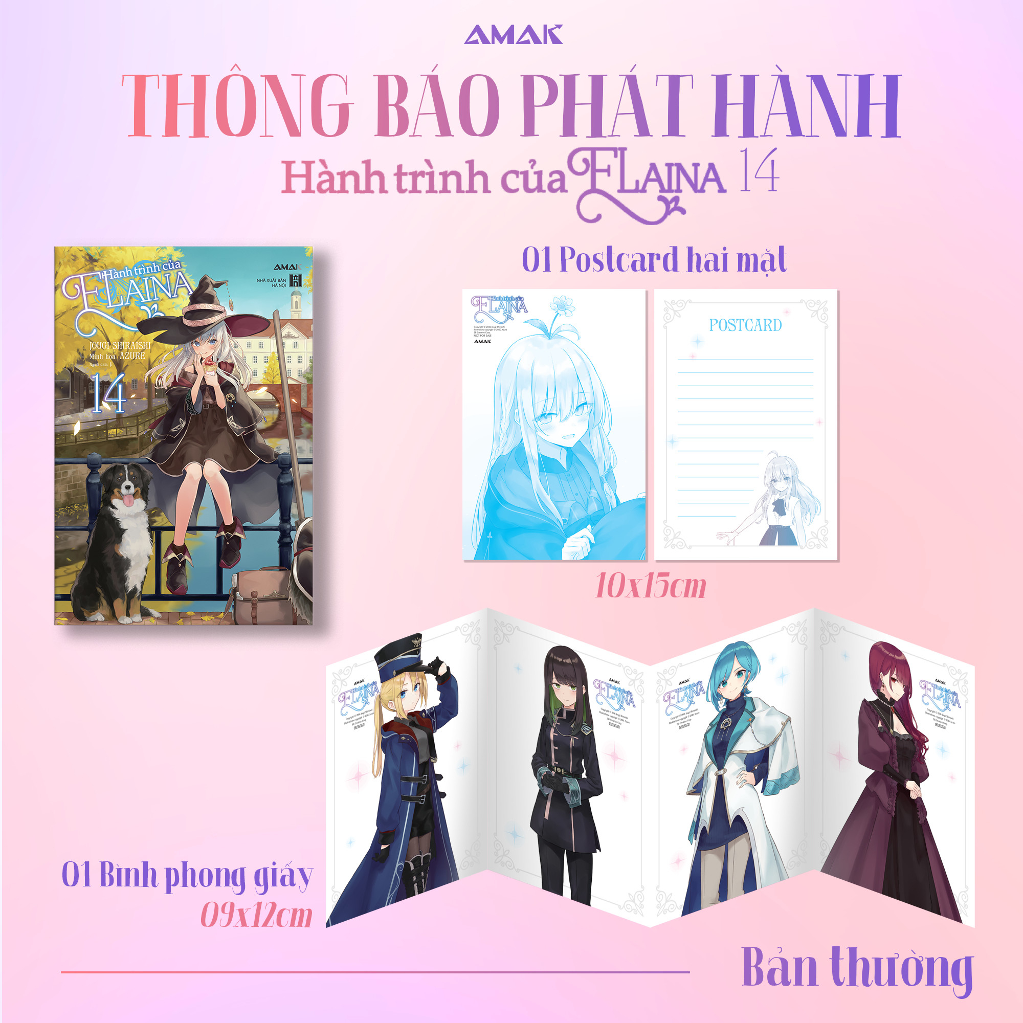 bộ hành trình của elaina - tập 14 - tặng kèm 1 postcard + 1 bình phong giấy hai mặt