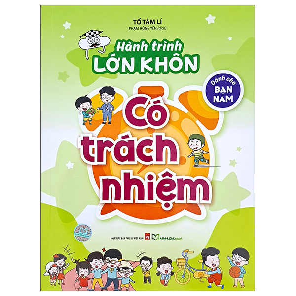 Bộ Hành Trình Lớn Khôn - Dành Cho Bạn Nam - Yêu Học Tập - Ảnh 2