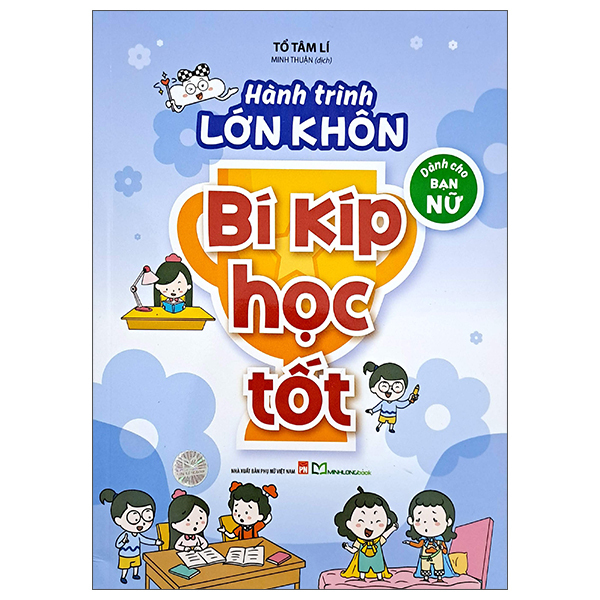 Bộ Hành Trình Lớn Khôn - Dành Cho Bạn Nữ - Bí Kíp Học Tốt