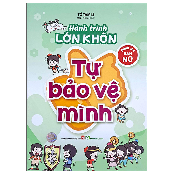 Bộ Hành Trình Lớn Khôn - Dành Cho Bạn Nữ - Bí Kíp Học Tốt - Ảnh 10