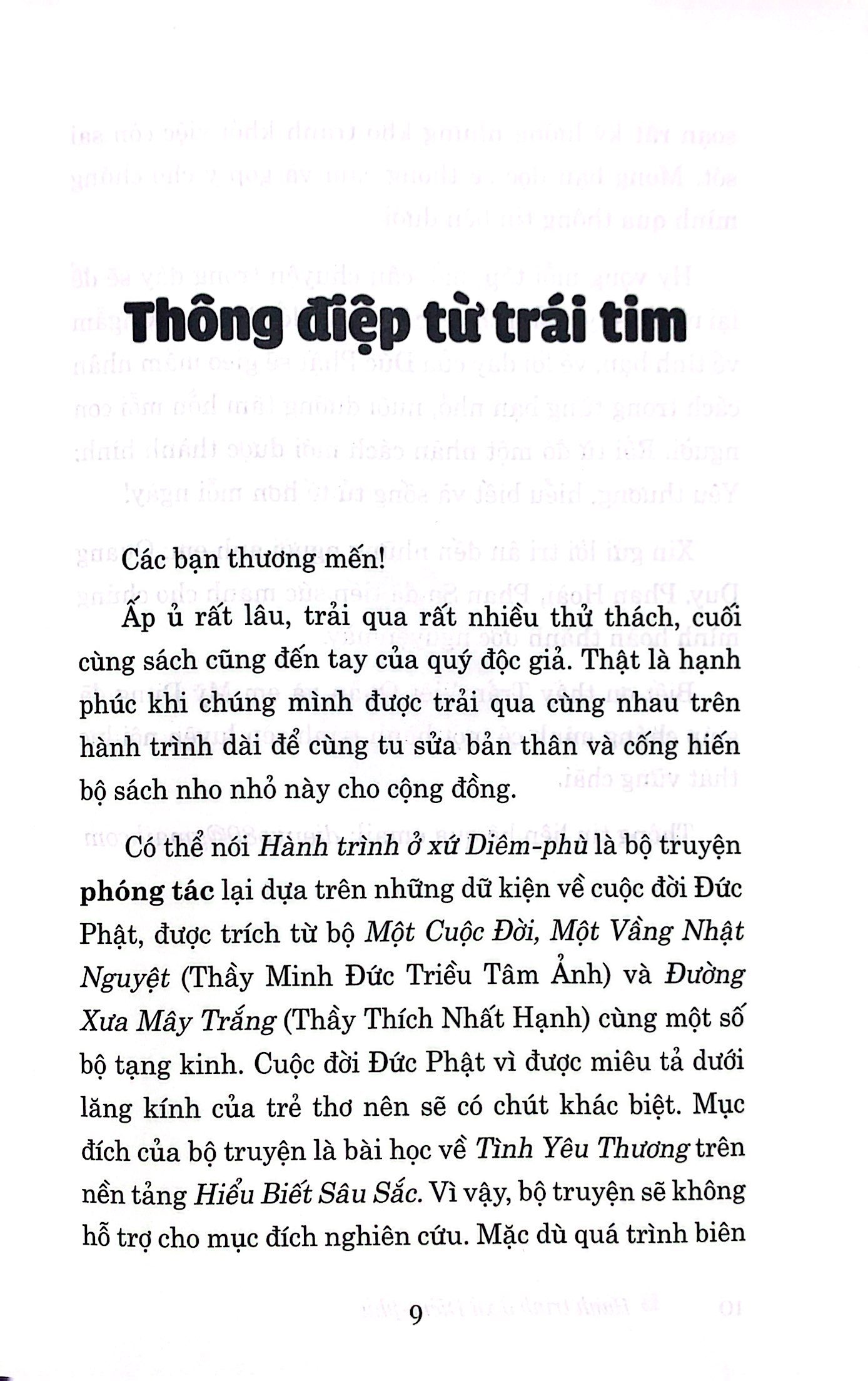bộ hành trình ở xứ diêm-phù - tập 1