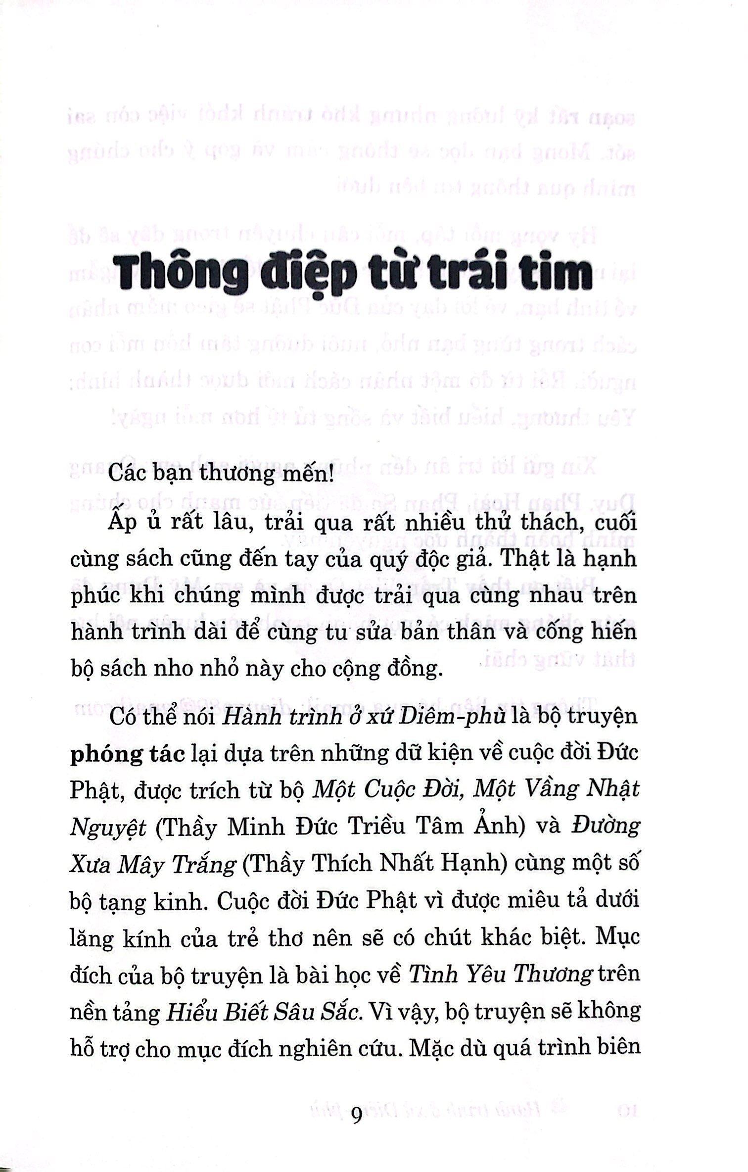 bộ hành trình ở xứ diêm-phù - tập 1