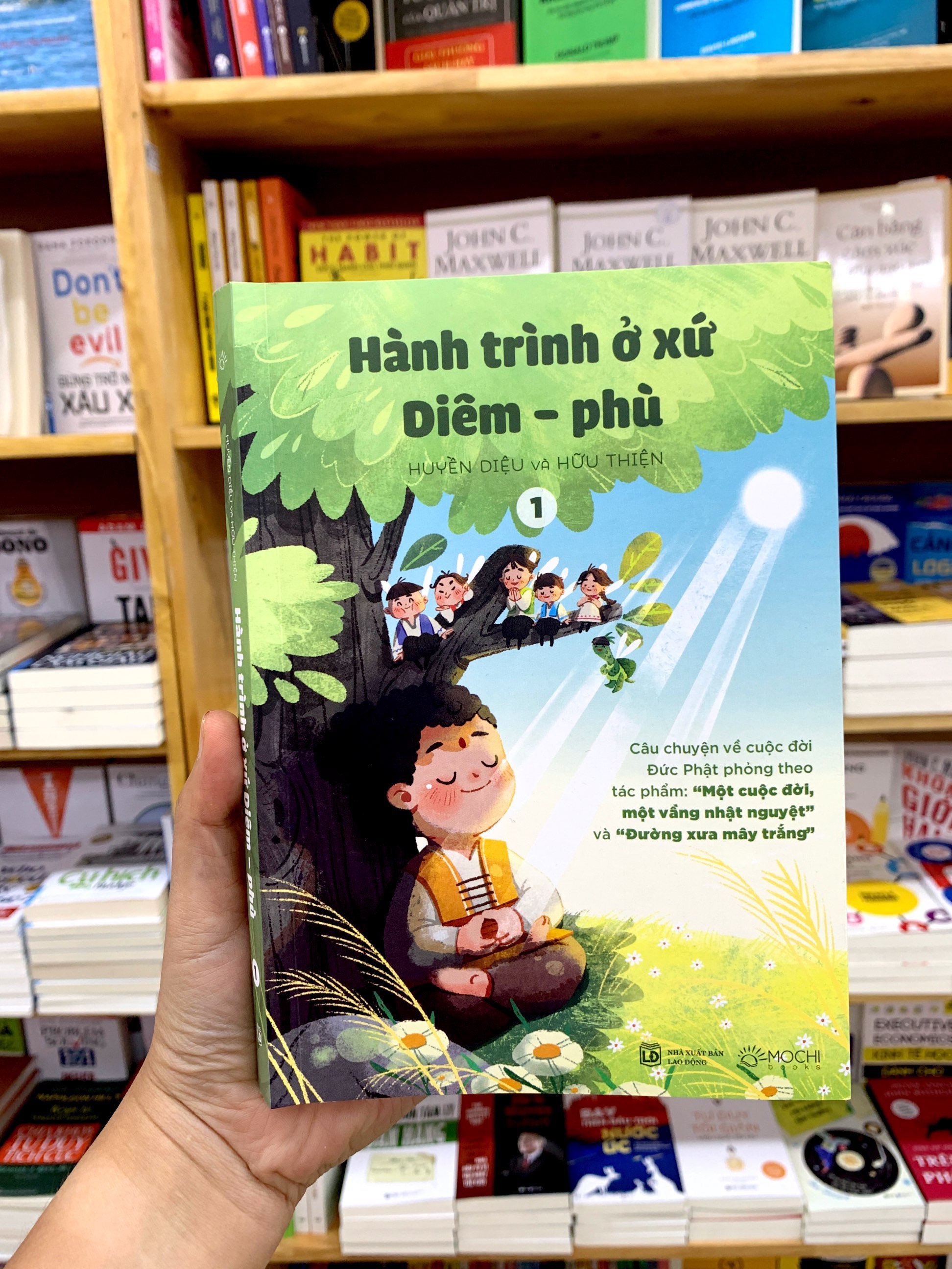 bộ hành trình ở xứ diêm-phù - tập 1