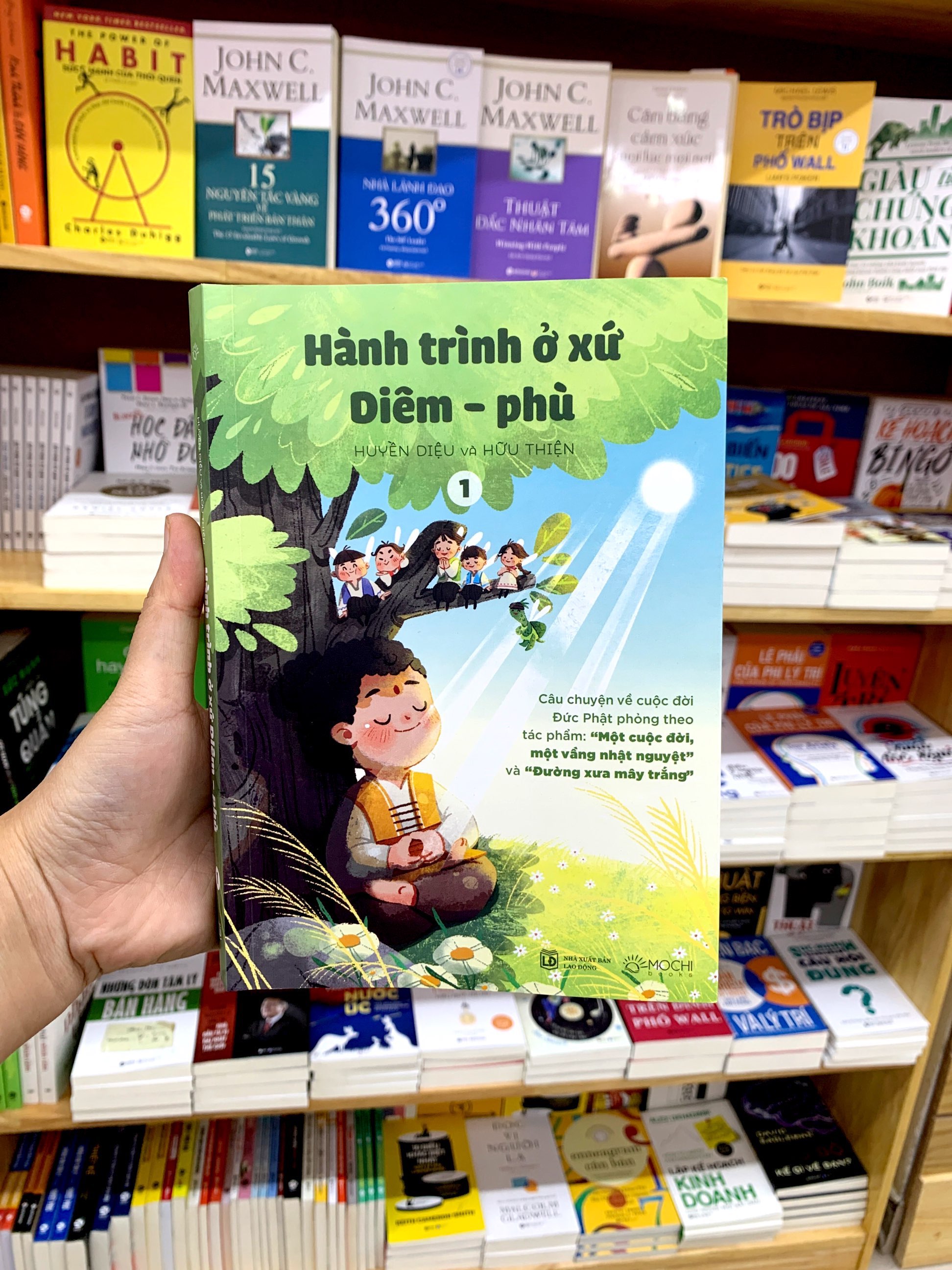 bộ hành trình ở xứ diêm-phù - tập 1