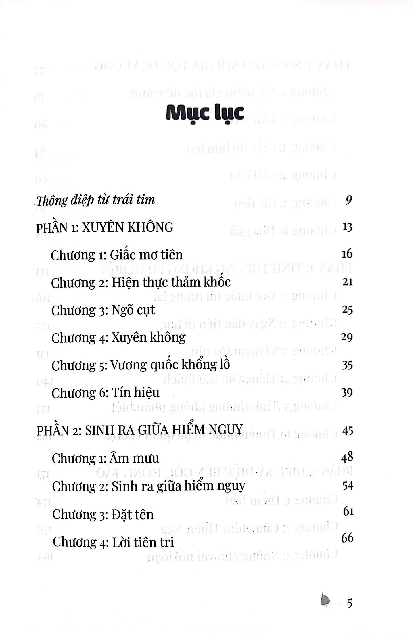 bộ hành trình ở xứ diêm-phù - tập 1