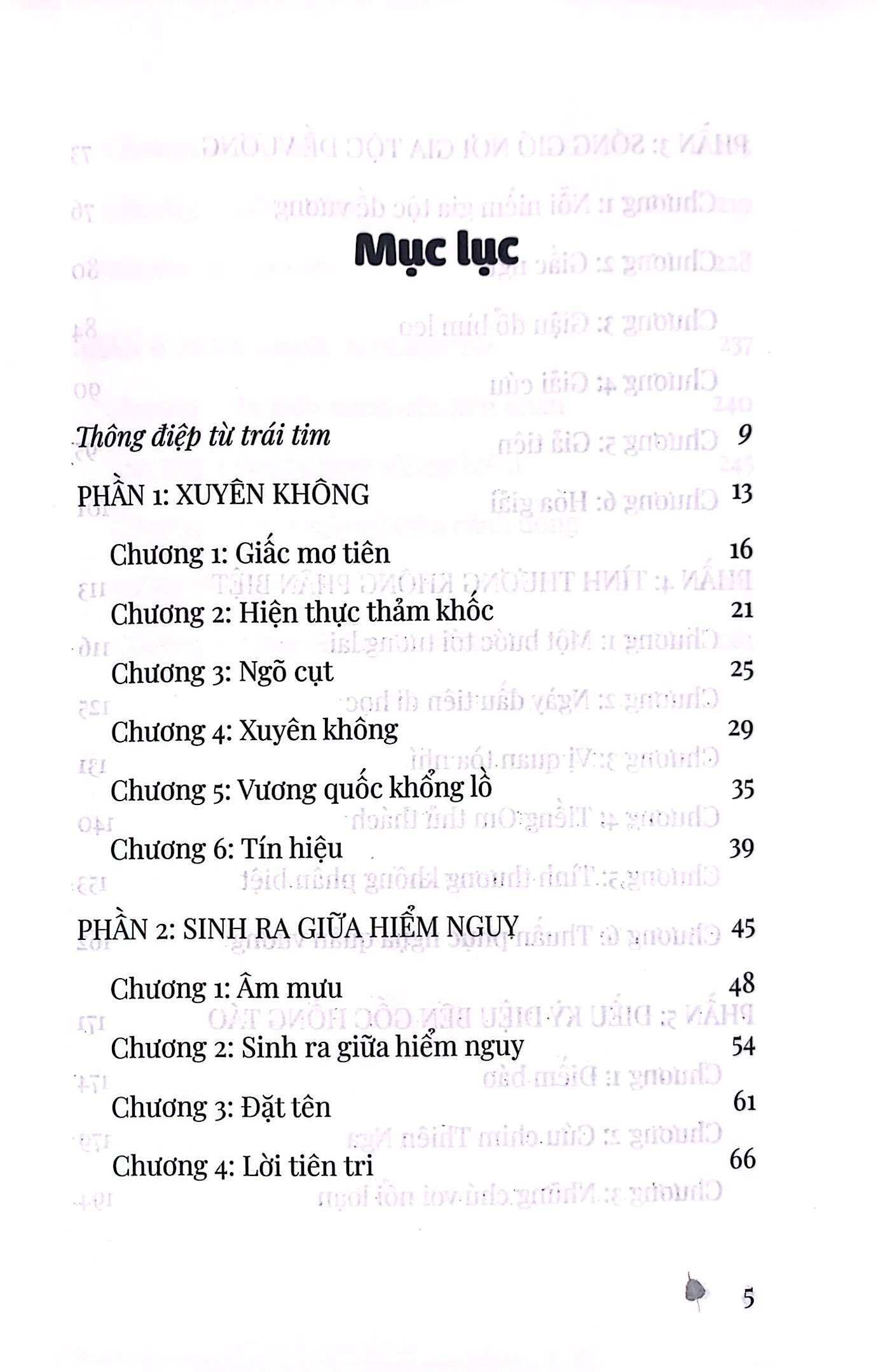 bộ hành trình ở xứ diêm-phù - tập 1