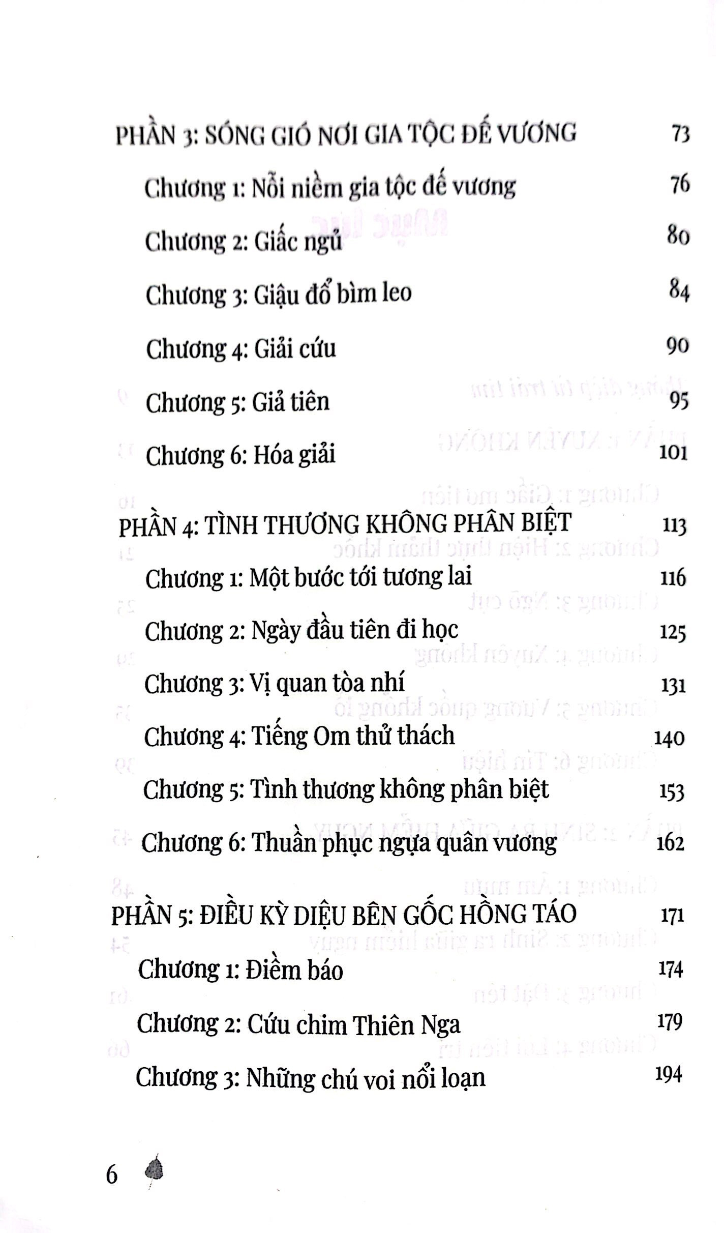 bộ hành trình ở xứ diêm-phù - tập 1