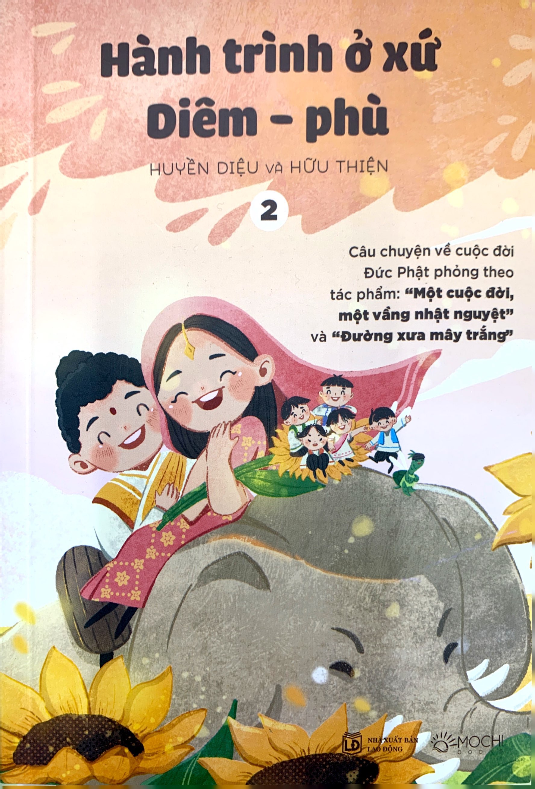 bộ hành trình ở xứ diêm-phù - tập 2