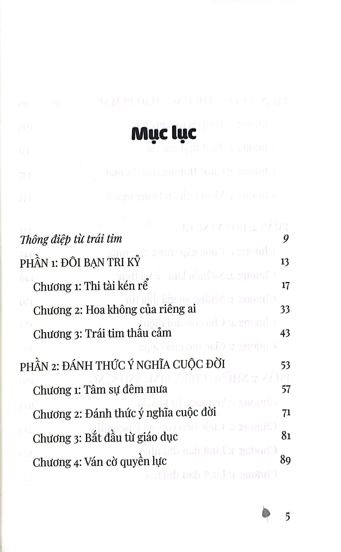 bộ hành trình ở xứ diêm-phù - tập 2
