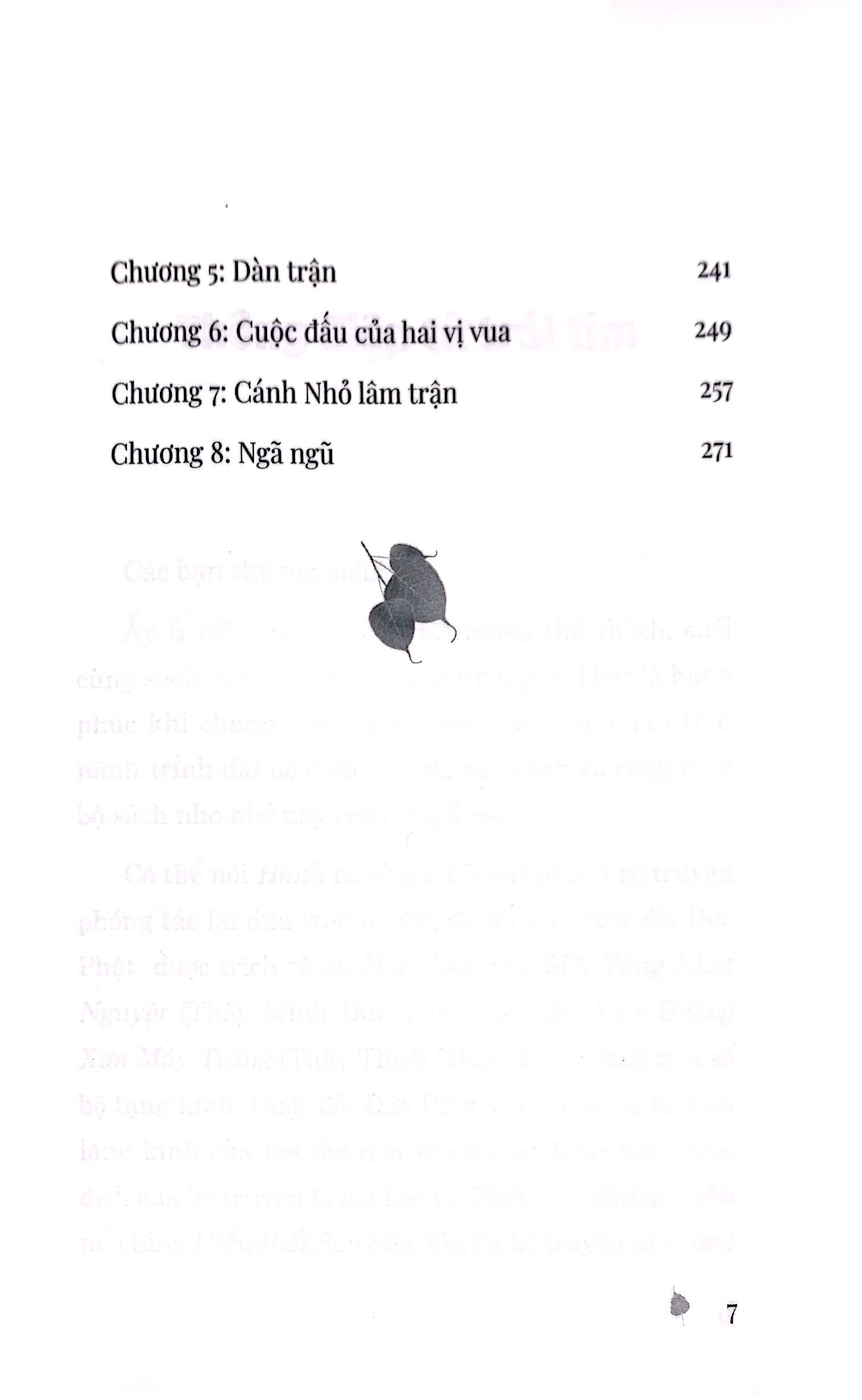 bộ hành trình ở xứ diêm-phù - tập 2