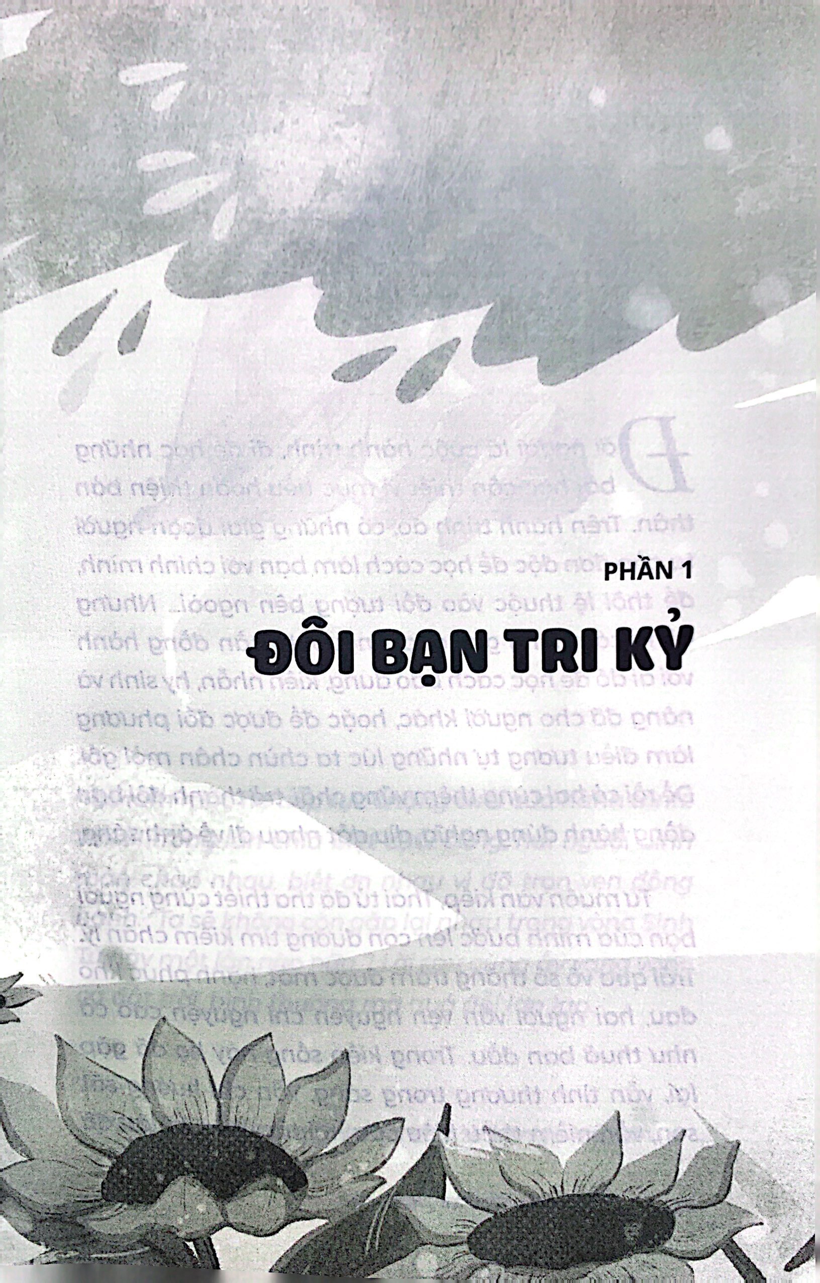 bộ hành trình ở xứ diêm-phù - tập 2