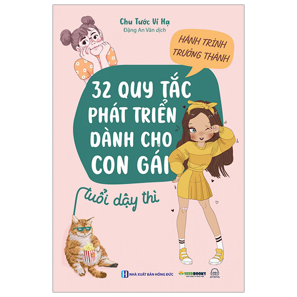 bộ hành trình trưởng thành - 32 quy tắc phát triển dành cho con gái tuổi dậy thì