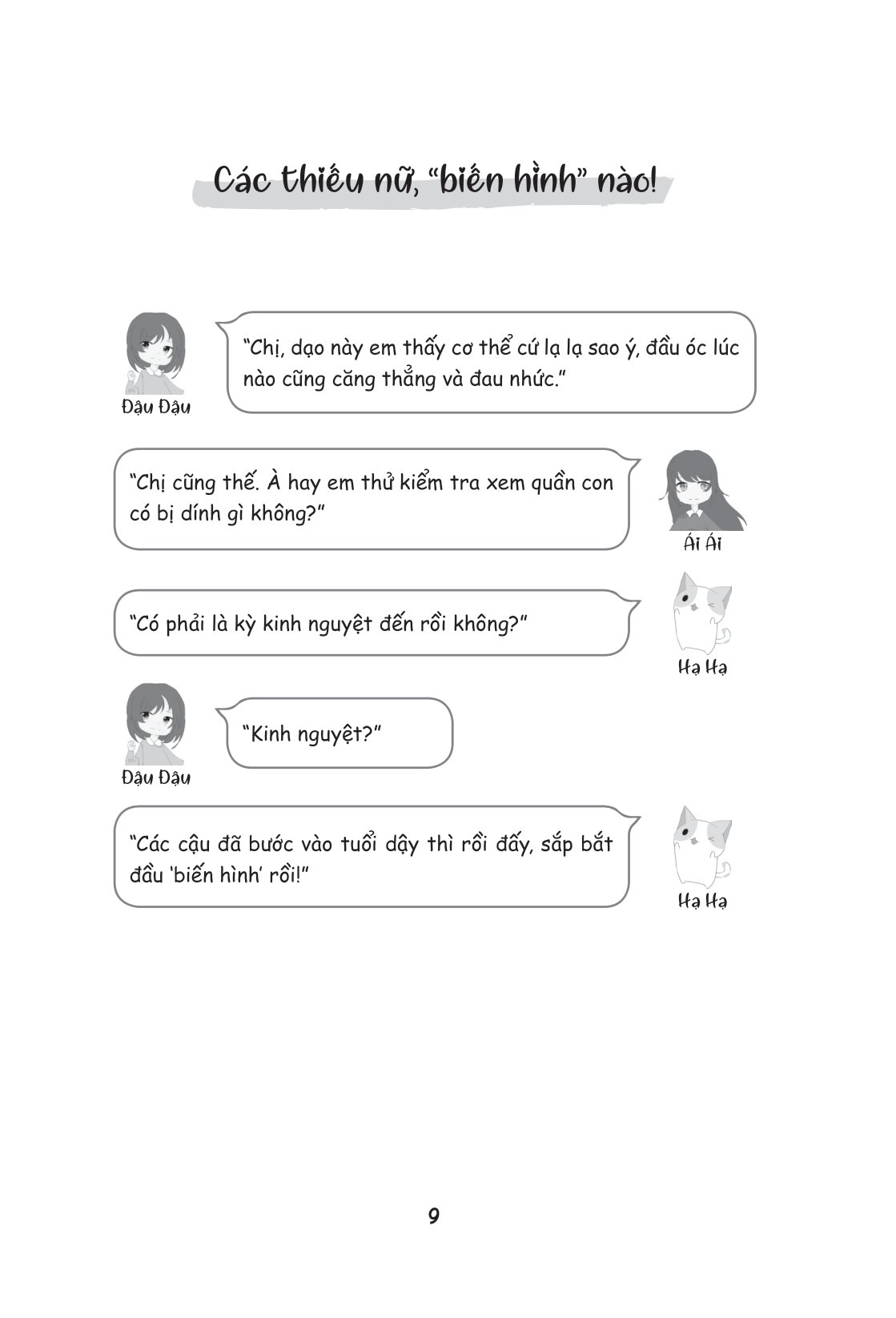 bộ hành trình trưởng thành - 32 quy tắc phát triển dành cho con gái tuổi dậy thì