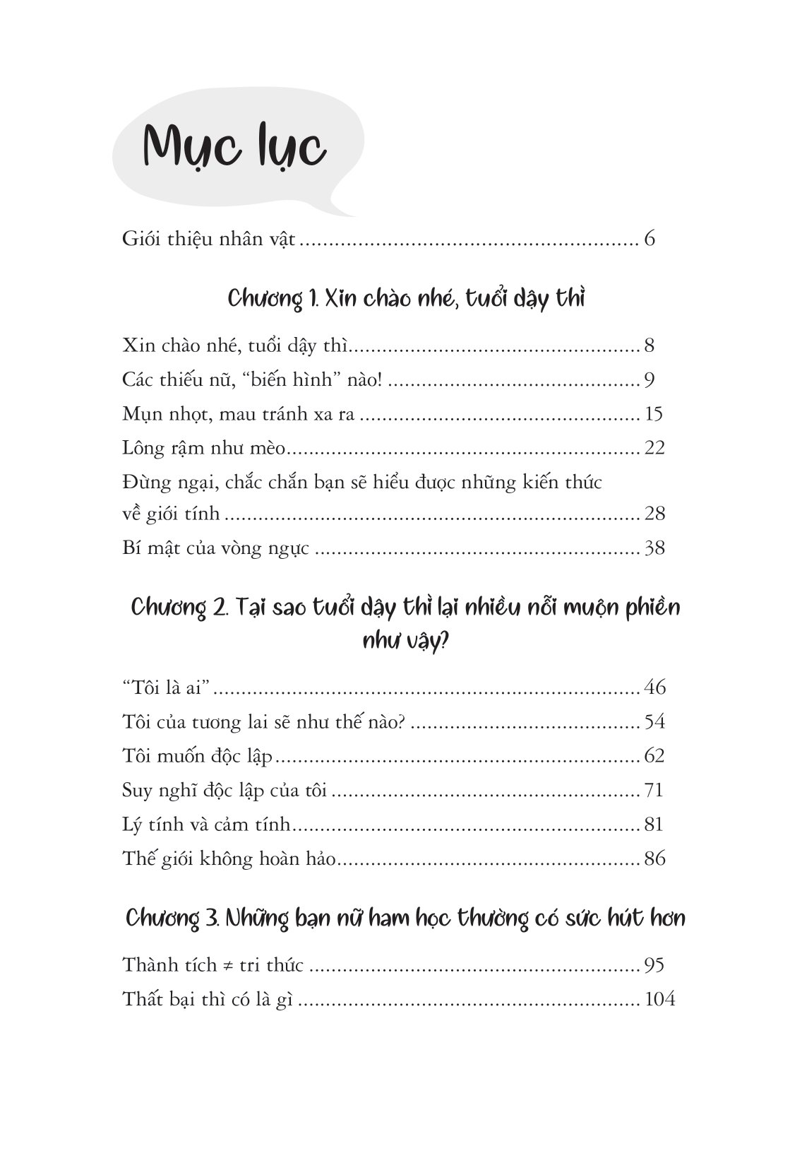 bộ hành trình trưởng thành - 32 quy tắc phát triển dành cho con gái tuổi dậy thì