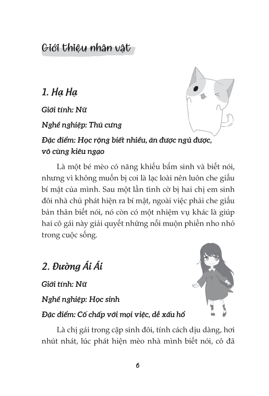 bộ hành trình trưởng thành - 32 quy tắc phát triển dành cho con gái tuổi dậy thì