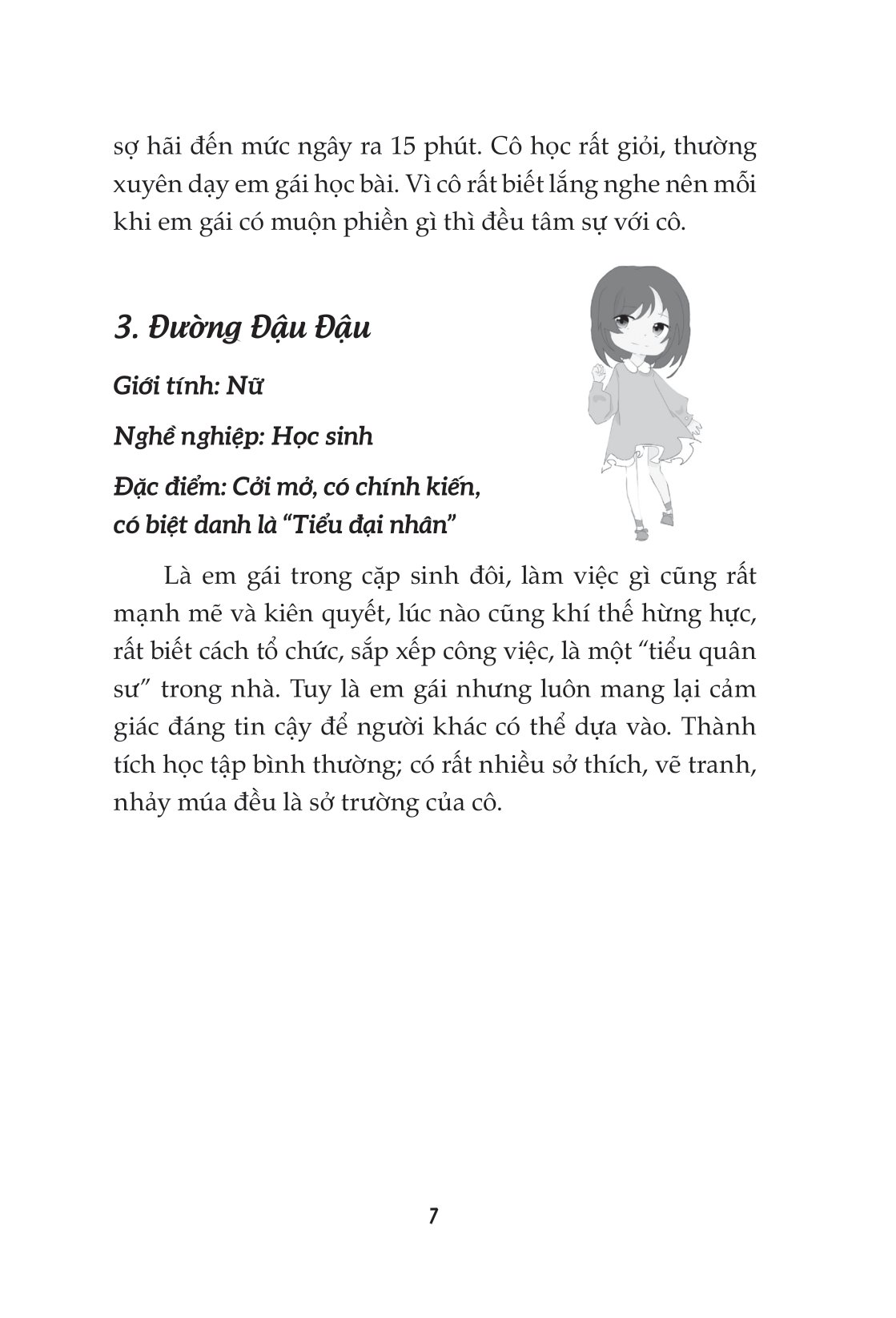 bộ hành trình trưởng thành - 32 quy tắc phát triển dành cho con gái tuổi dậy thì