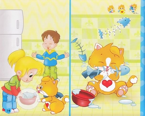 bộ happy heart us 1