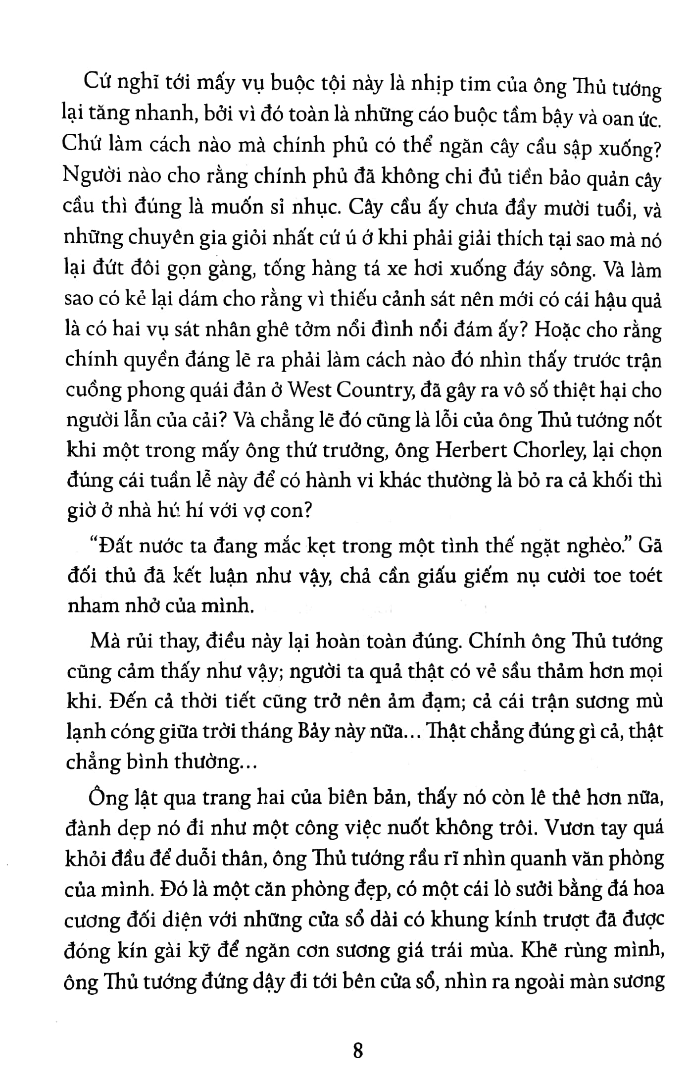 bộ harry potter và hoàng tử lai - tập 06 (tái bản 2022)