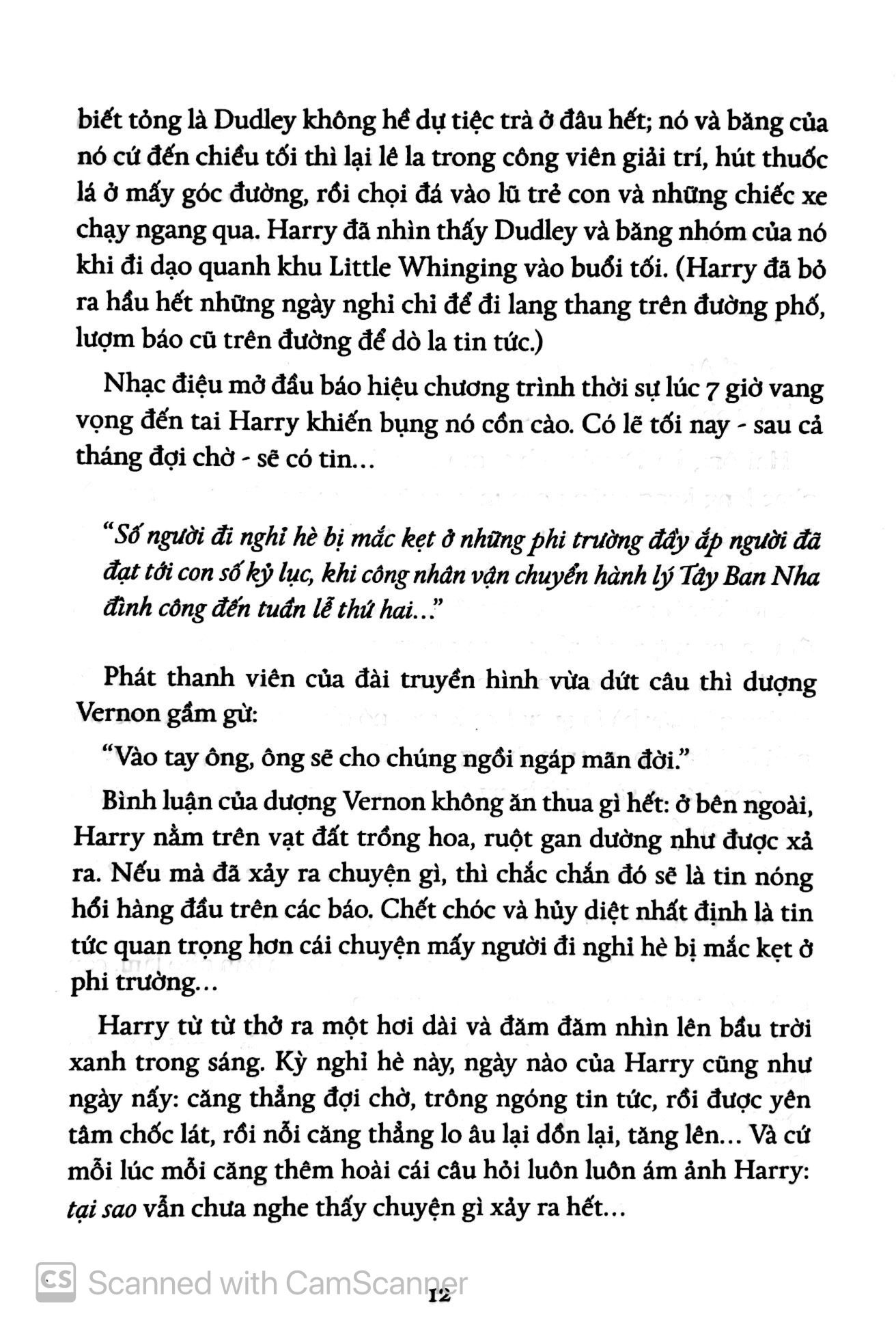 bộ harry potter và hội phượng hoàng - tập 5 (tái bản 2023)