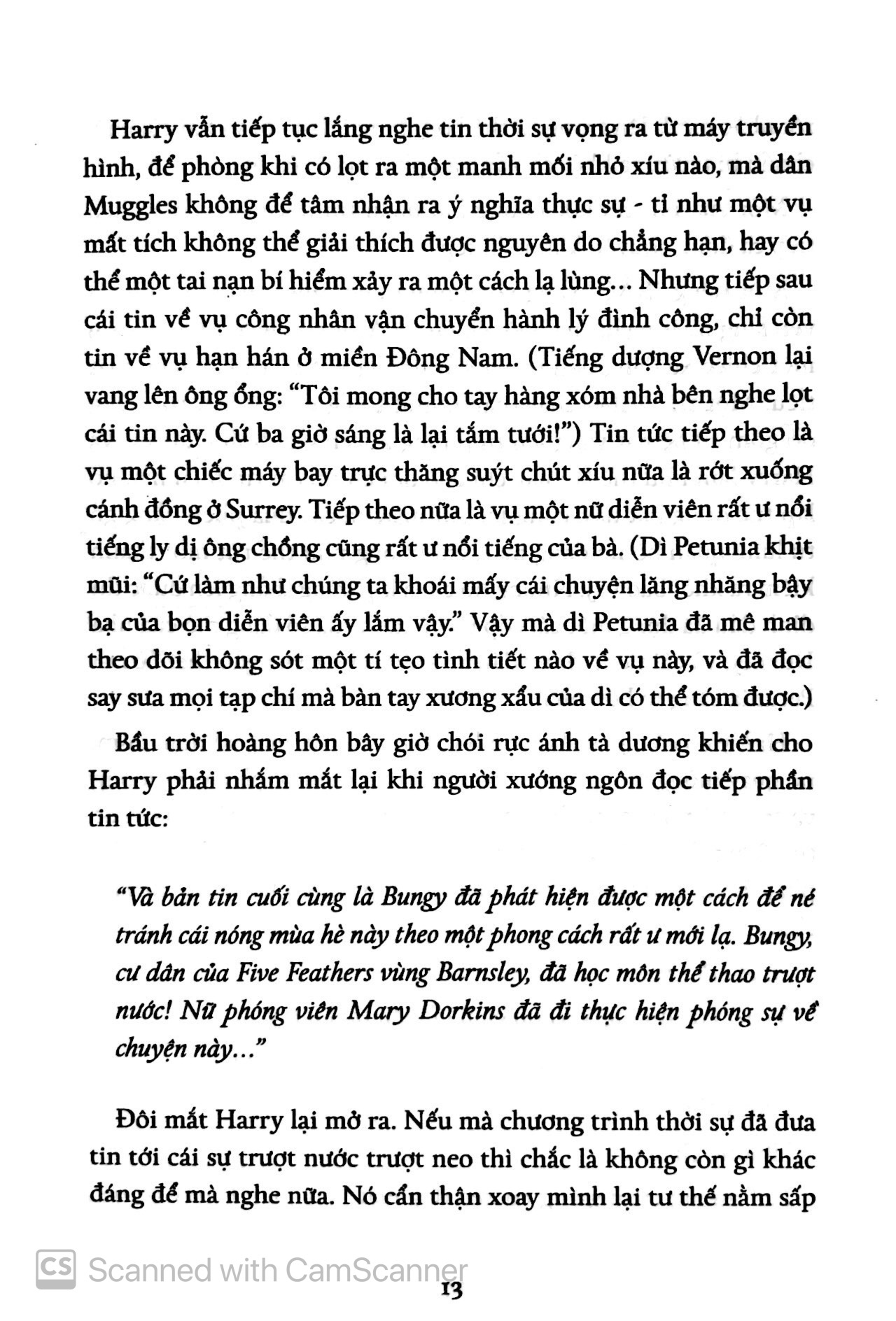 bộ harry potter và hội phượng hoàng - tập 5 (tái bản 2023)