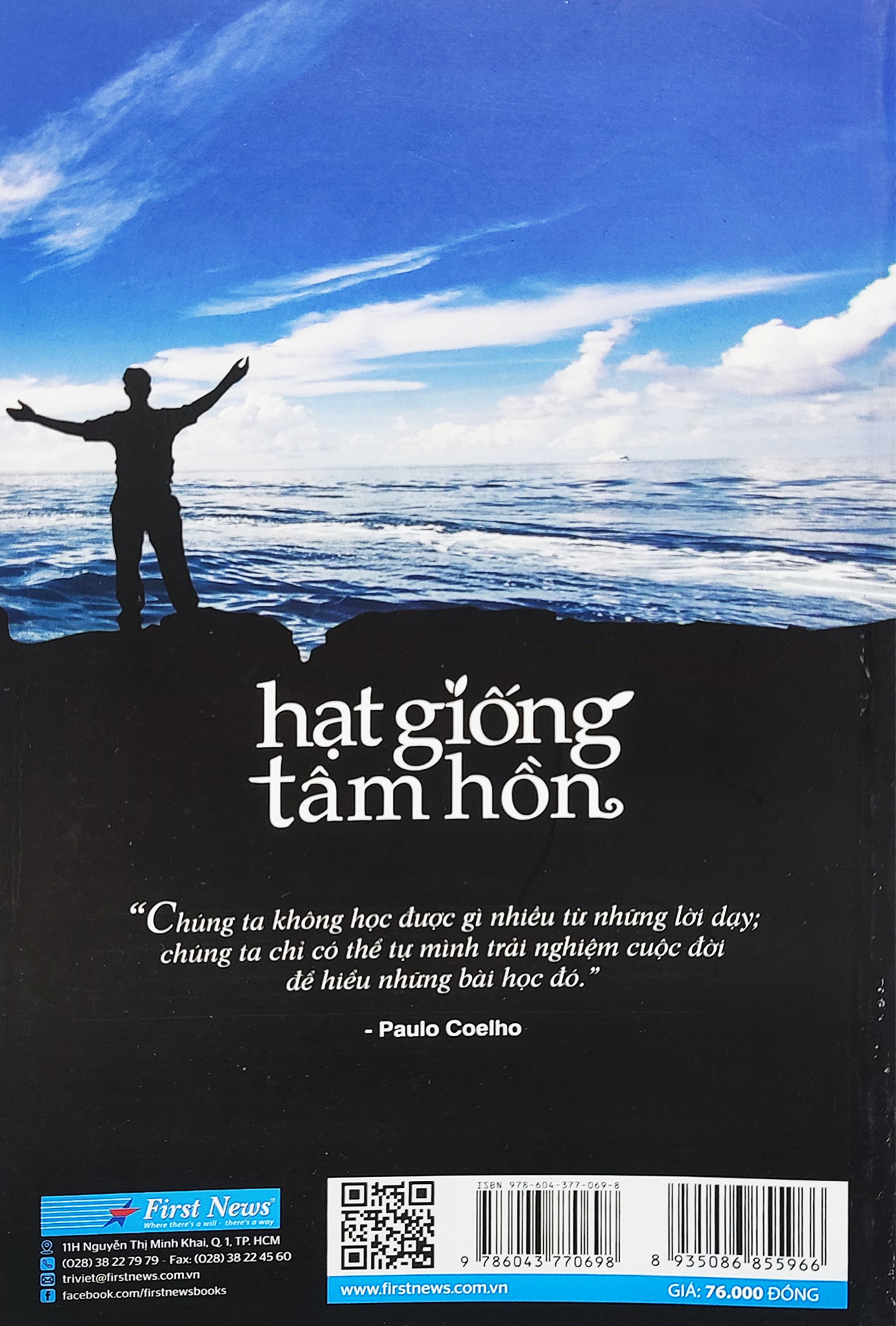 bộ hạt giống tâm hồn - tập 11: những trải nghiệm cuộc sống