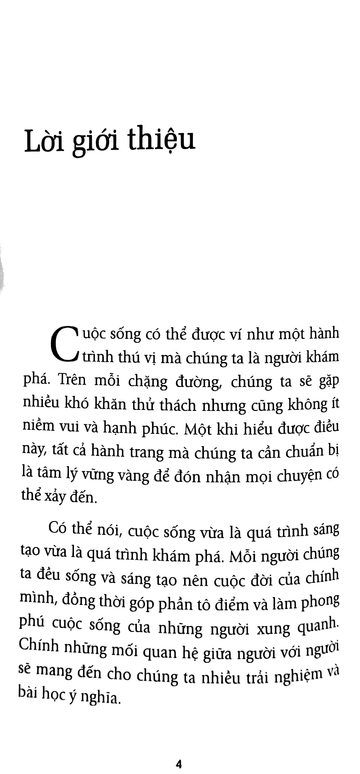 bộ hạt giống tâm hồn - tập 12: nghệ thuật sáng tạo cuộc sống (tái bản 2022)