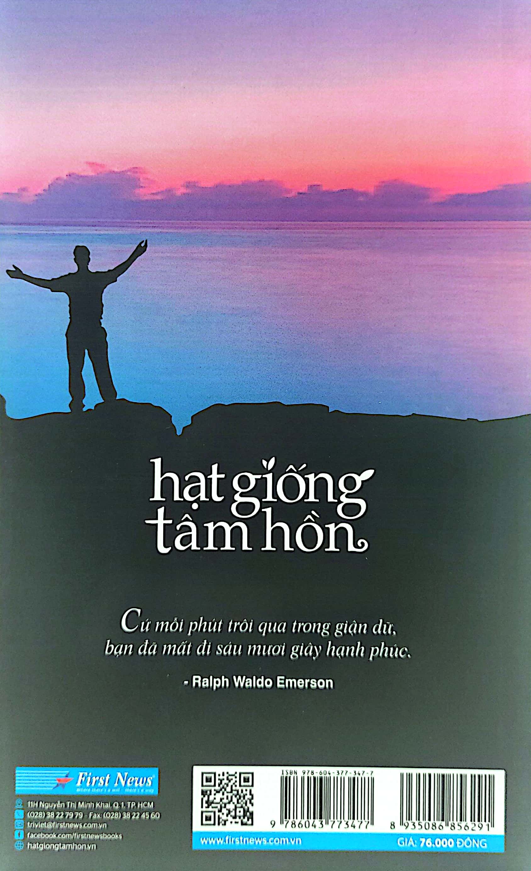 bộ hạt giống tâm hồn - tập 12: nghệ thuật sáng tạo cuộc sống (tái bản 2022)