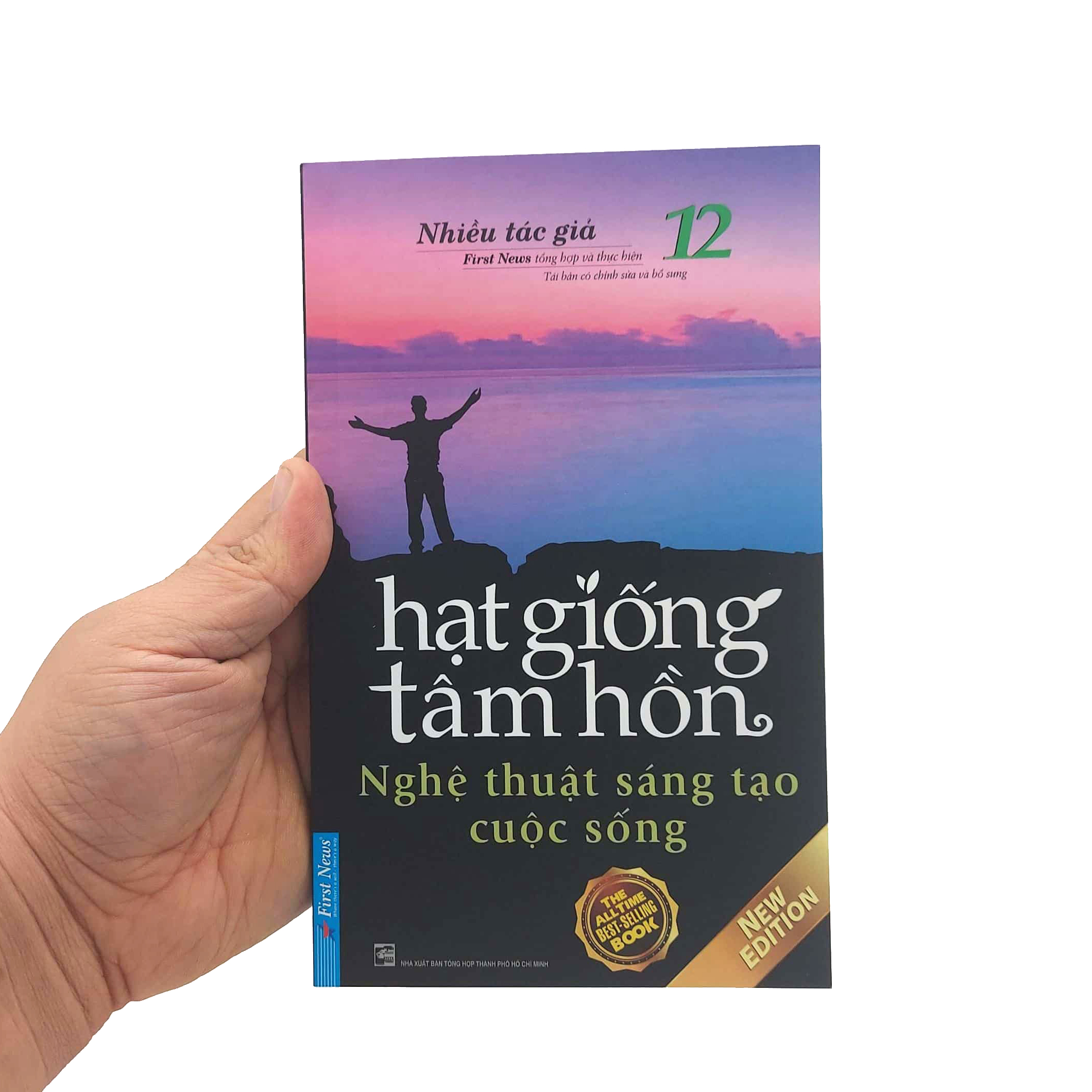 bộ hạt giống tâm hồn - tập 12: nghệ thuật sáng tạo cuộc sống (tái bản 2022)