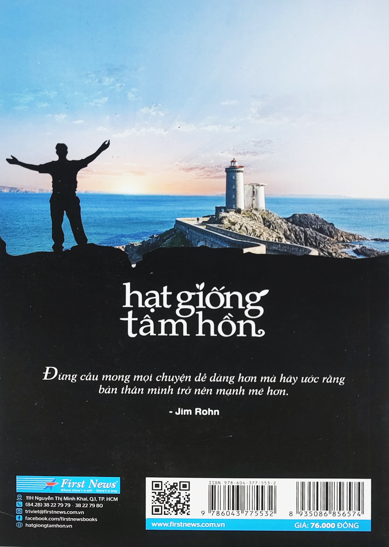 bộ hạt giống tâm hồn - tập 13: cách nghĩ mở con đường