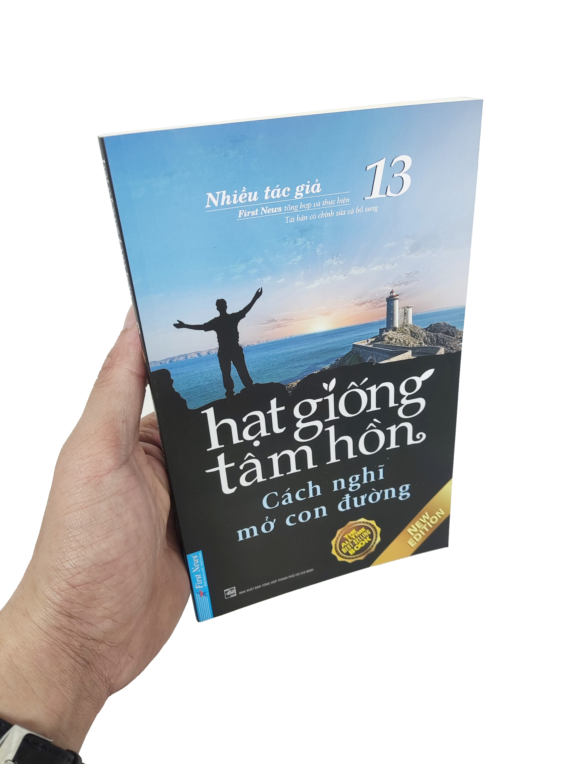 bộ hạt giống tâm hồn - tập 13: cách nghĩ mở con đường
