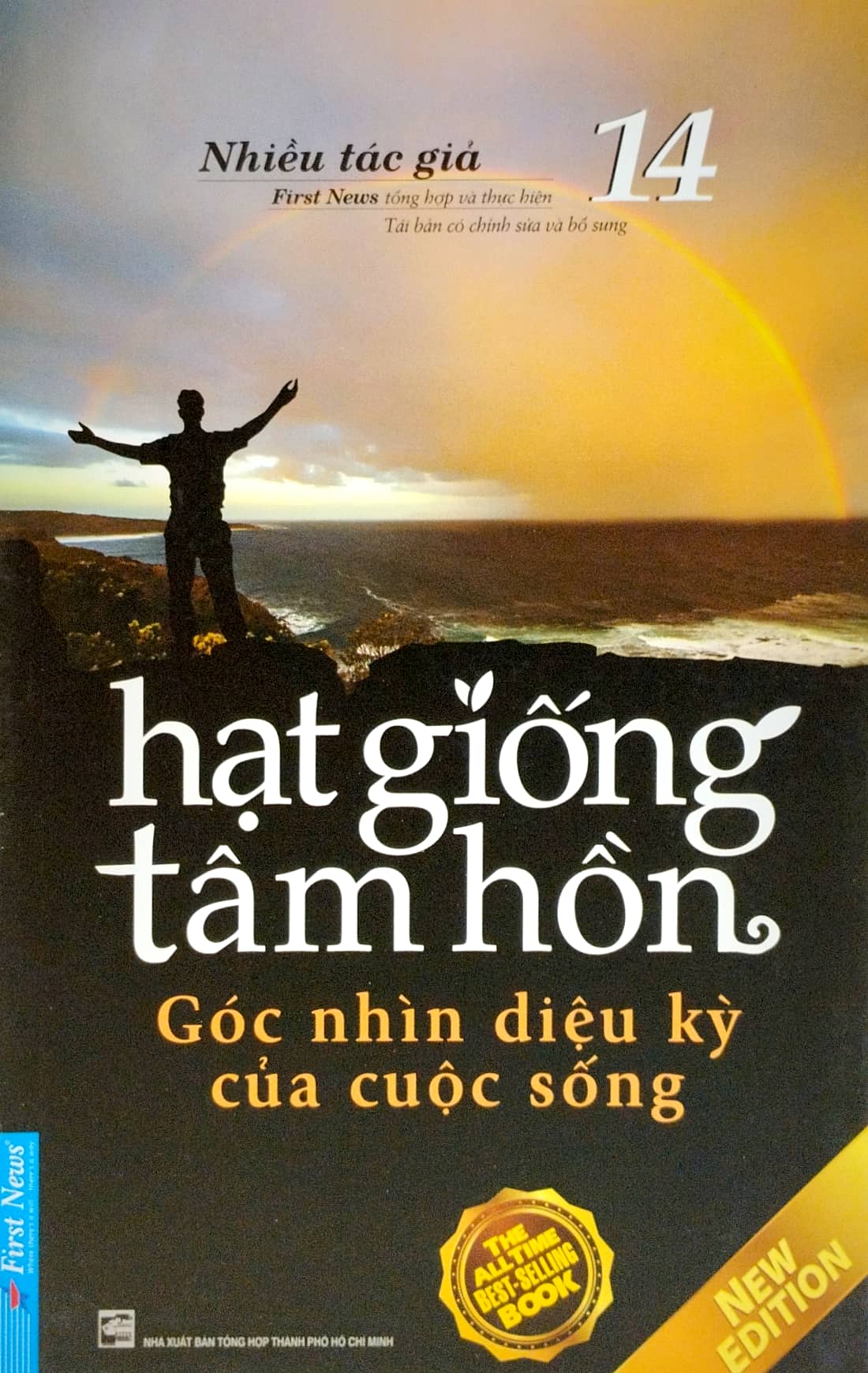 bộ hạt giống tâm hồn - tập 14: góc nhìn diệu kỳ của cuộc sống (tái bản 2023)