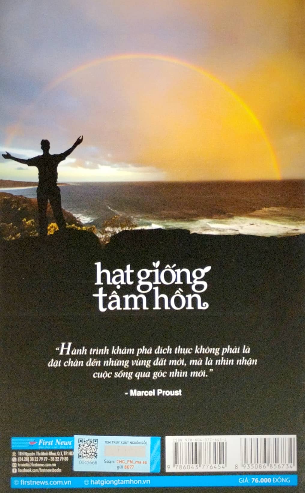 bộ hạt giống tâm hồn - tập 14: góc nhìn diệu kỳ của cuộc sống (tái bản 2023)