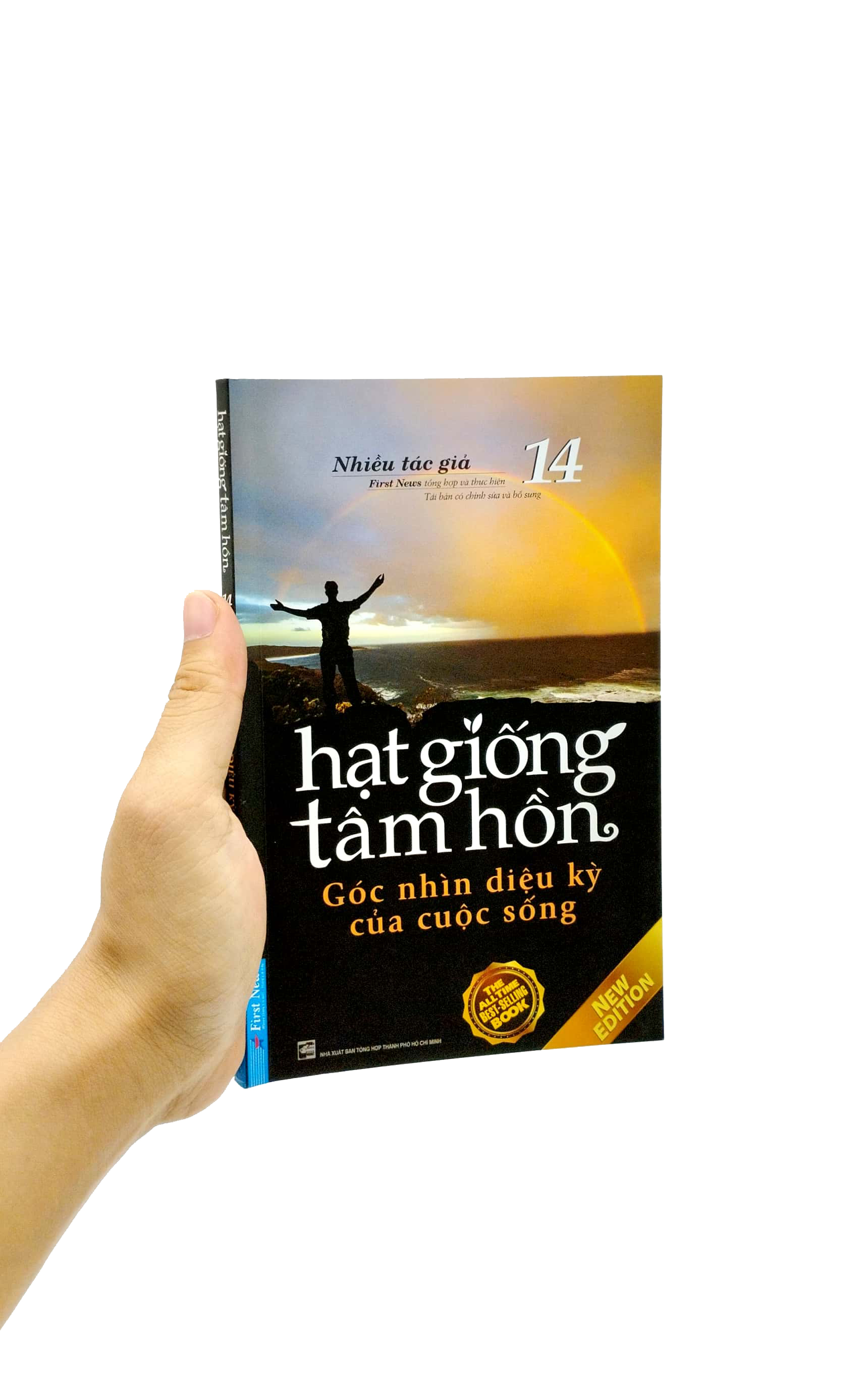 bộ hạt giống tâm hồn - tập 14: góc nhìn diệu kỳ của cuộc sống (tái bản 2023)