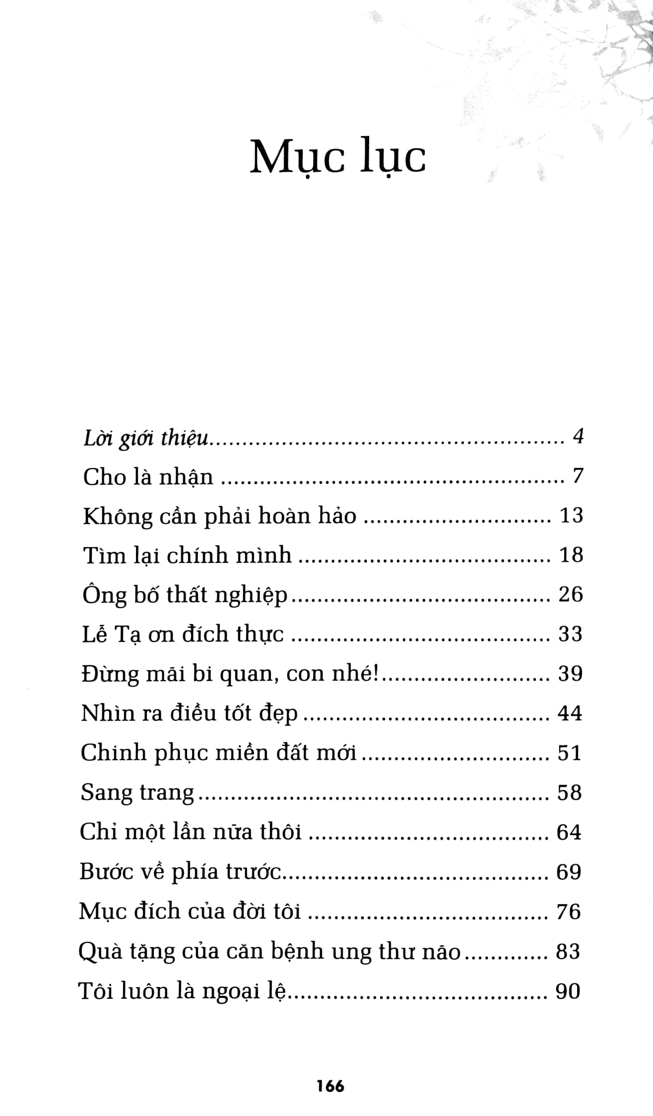 bộ hạt giống tâm hồn - tập 15: luôn là chính mình (tái bản 2022)