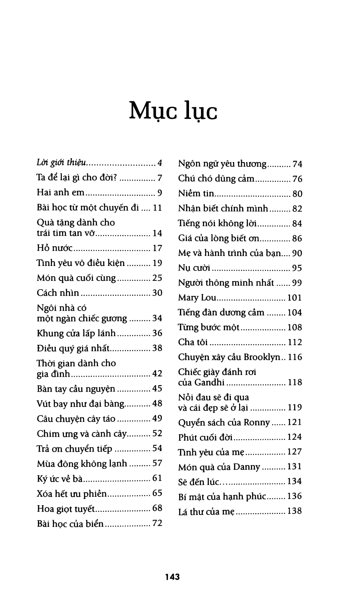 bộ hạt giống tâm hồn - tập 2: cho lòng dũng cảm và tình yêu cuộc sống (tái bản 2023)
