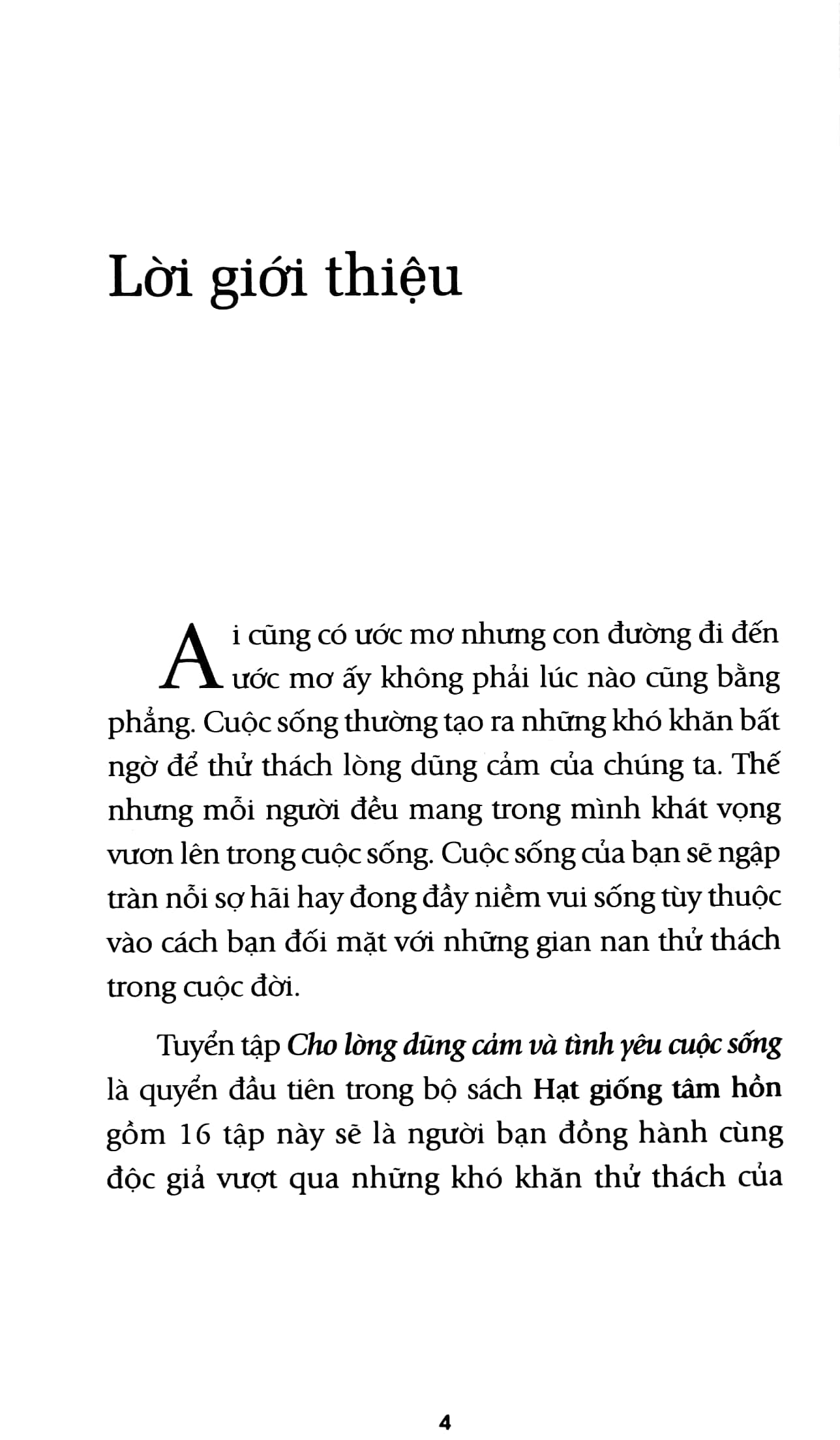 bộ hạt giống tâm hồn - tập 2: cho lòng dũng cảm và tình yêu cuộc sống (tái bản 2023)