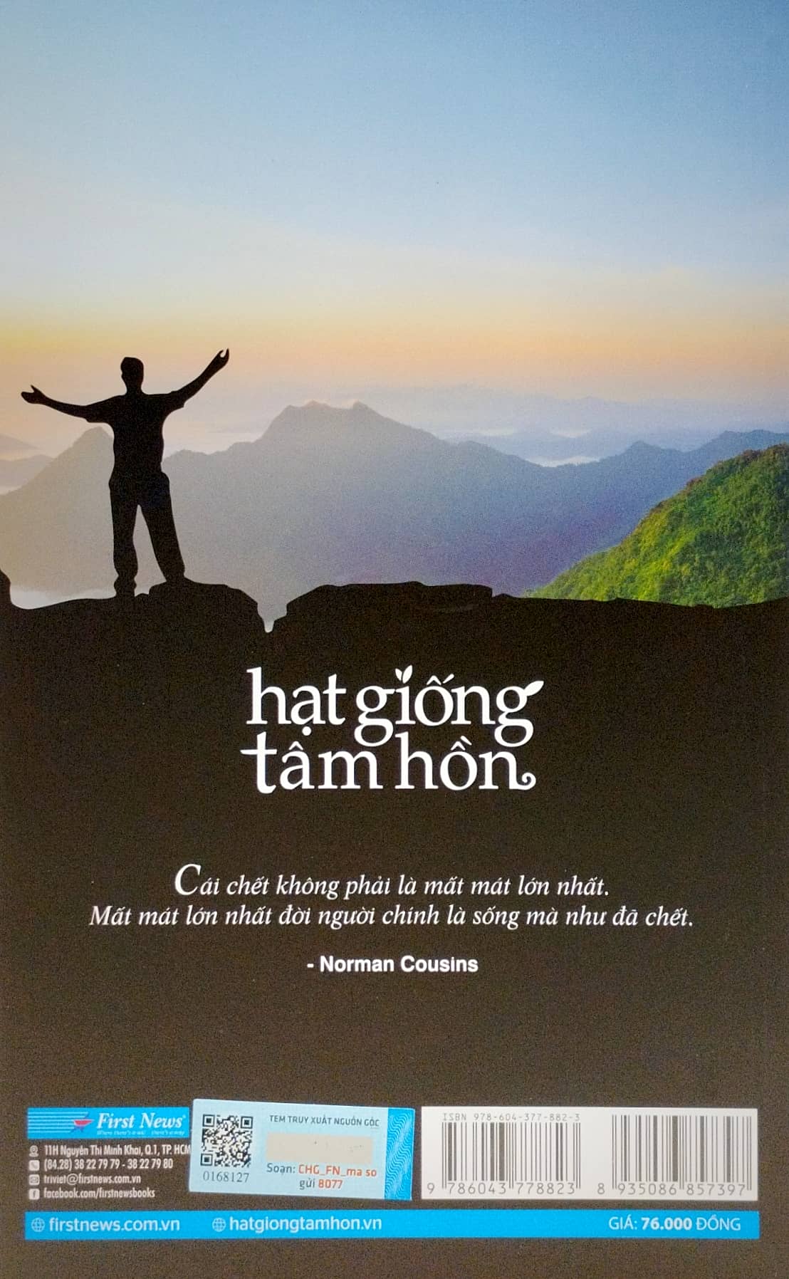 bộ hạt giống tâm hồn - tập 2: cho lòng dũng cảm và tình yêu cuộc sống (tái bản 2023)