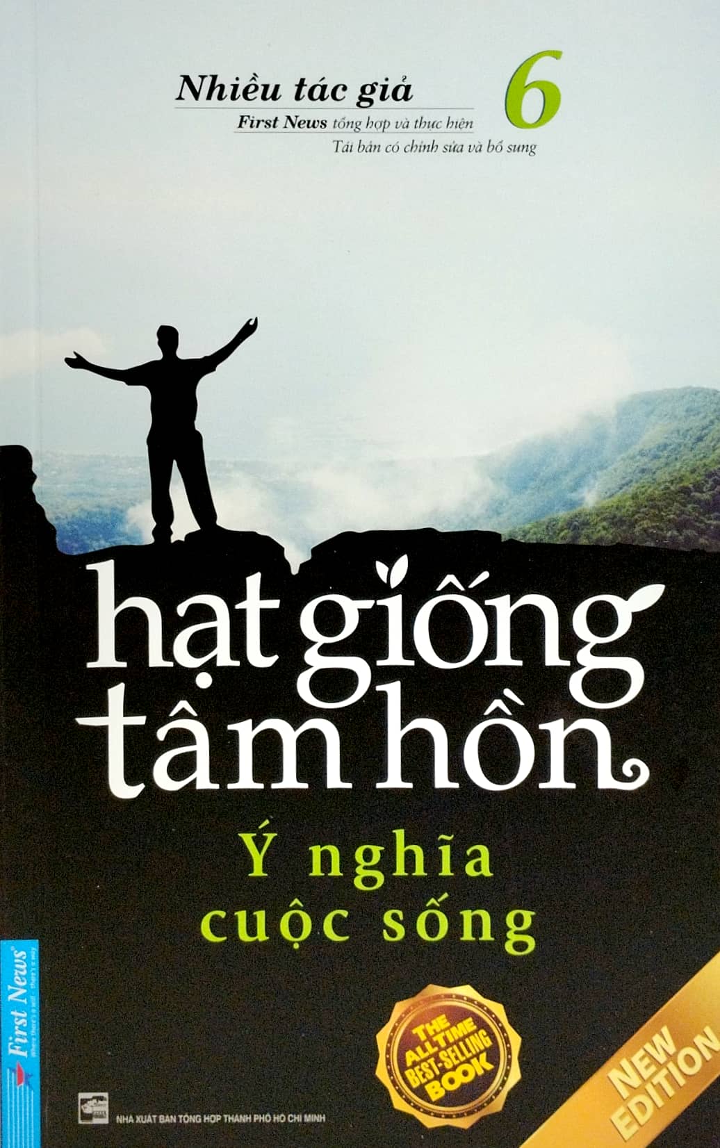 bộ hạt giống tâm hồn - tập 6: và ý nghĩa cuộc sống (tái bản 2022)
