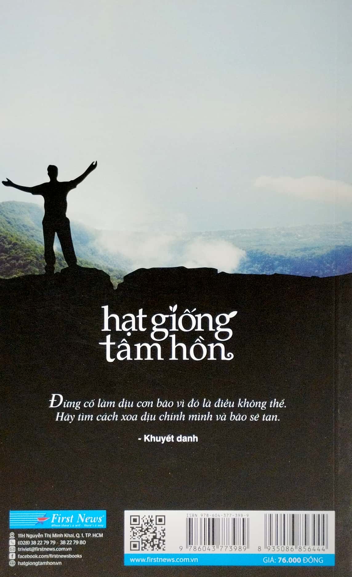 bộ hạt giống tâm hồn - tập 6: và ý nghĩa cuộc sống (tái bản 2022)