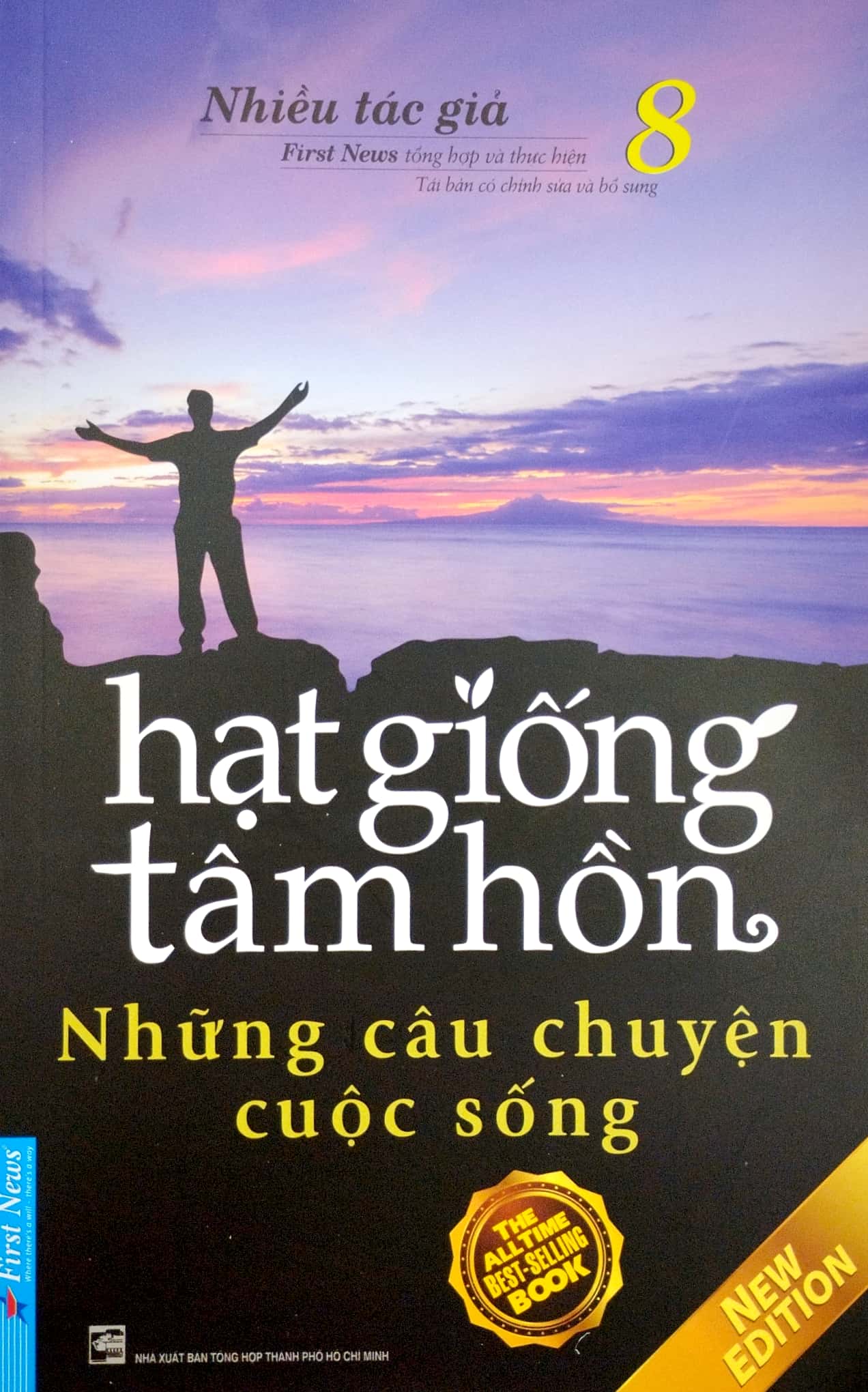 bộ hạt giống tâm hồn - tập 8: những câu chuyện cuộc sống (tái bản 2023)