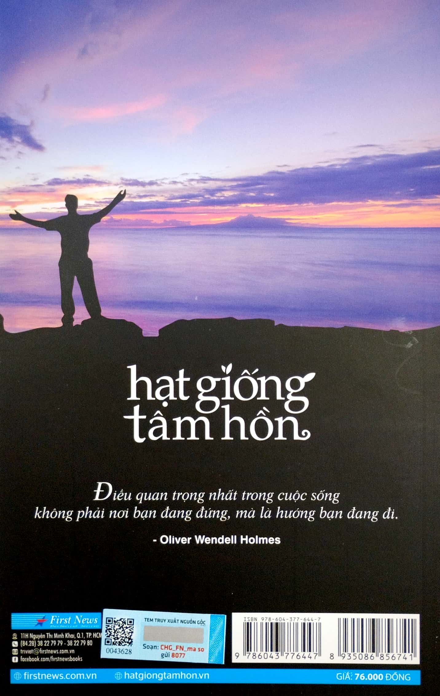 bộ hạt giống tâm hồn - tập 8: những câu chuyện cuộc sống (tái bản 2023)