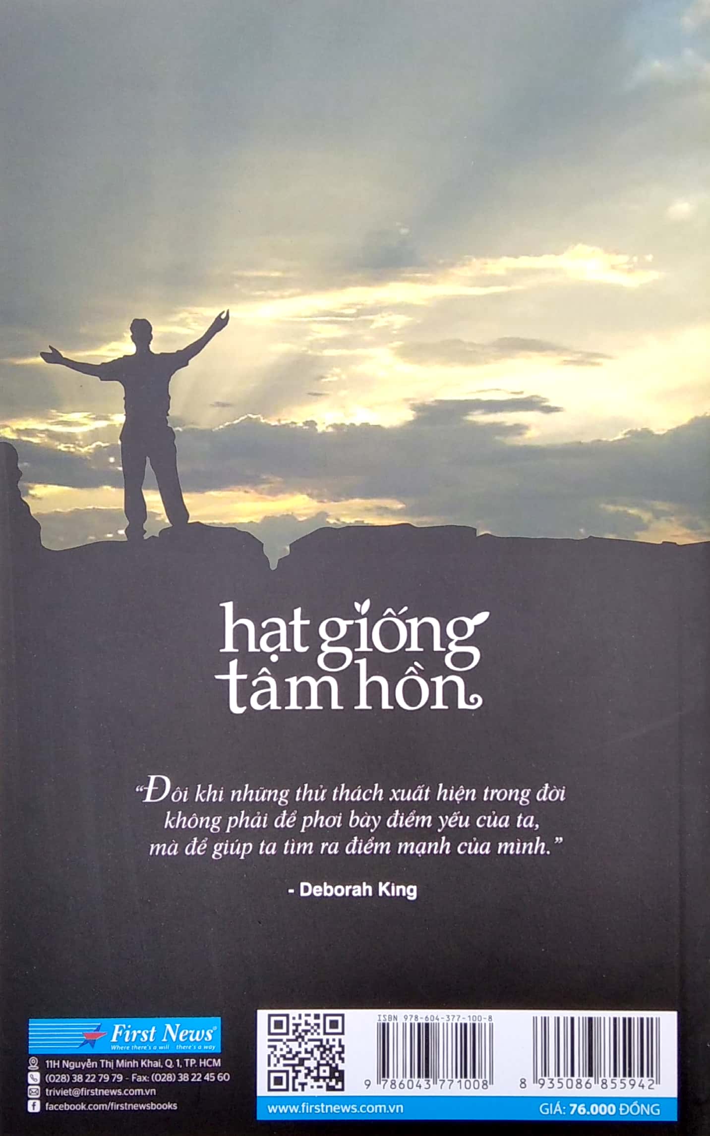 bộ hạt giống tâm hồn - tập 9: vượt qua thử thách (tái bản 2022)