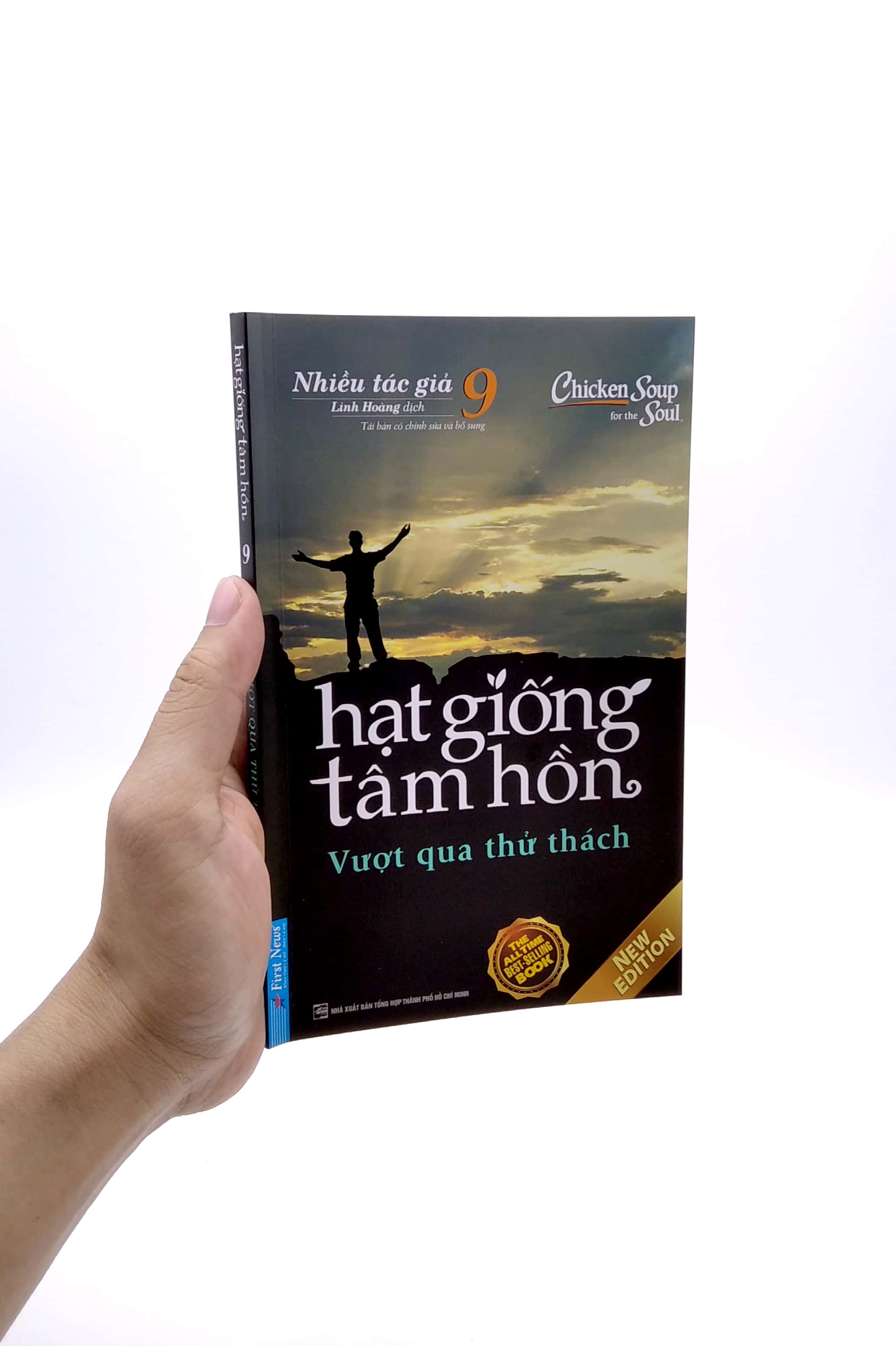 bộ hạt giống tâm hồn - tập 9: vượt qua thử thách (tái bản 2022)
