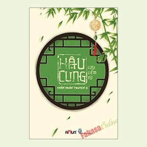 bộ hậu cung chân hoàn truyện - tập 2