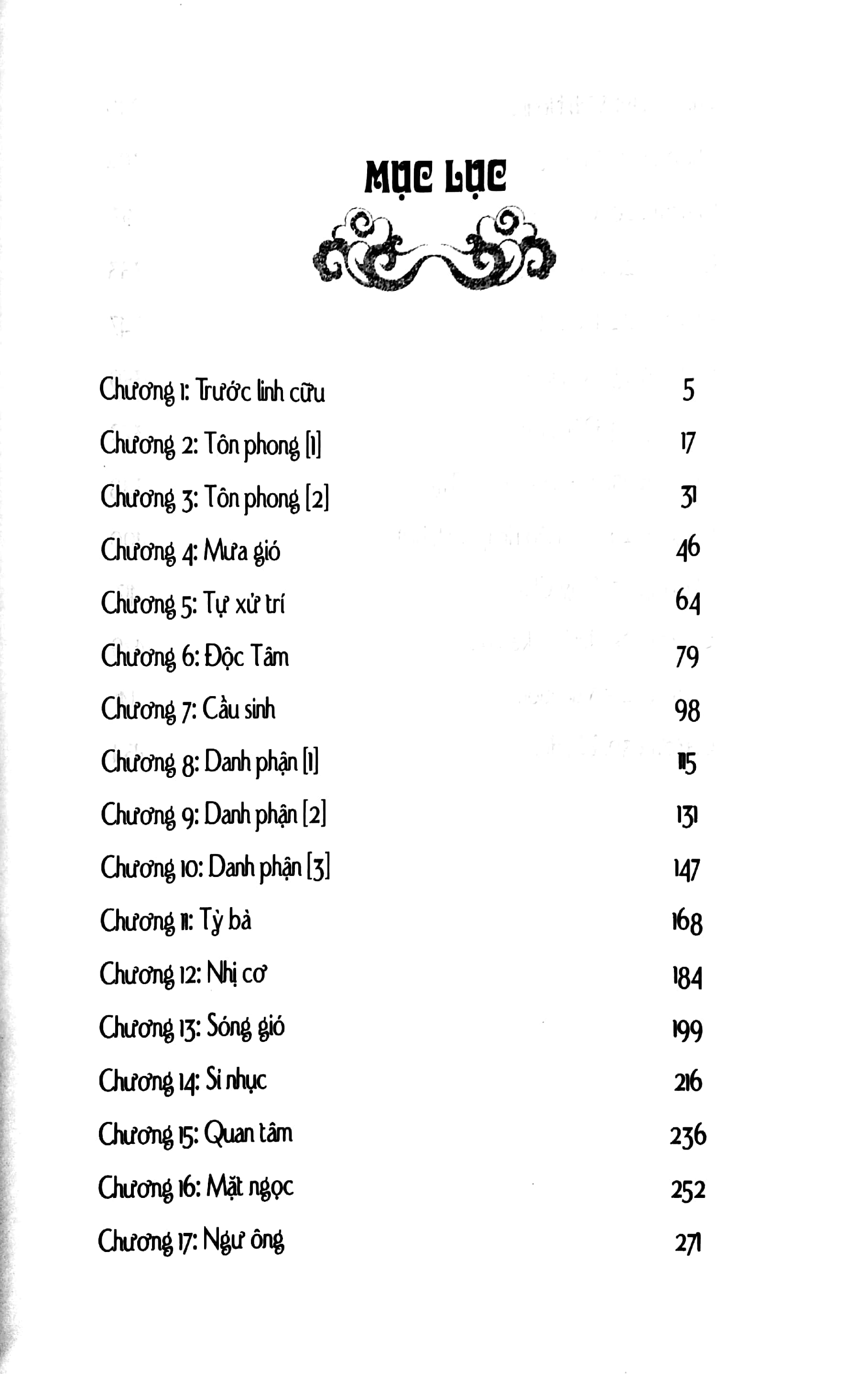 bộ hậu cung như ý truyện - tập 1 - tặng kèm bookmark bồi cứng + card nhân vật